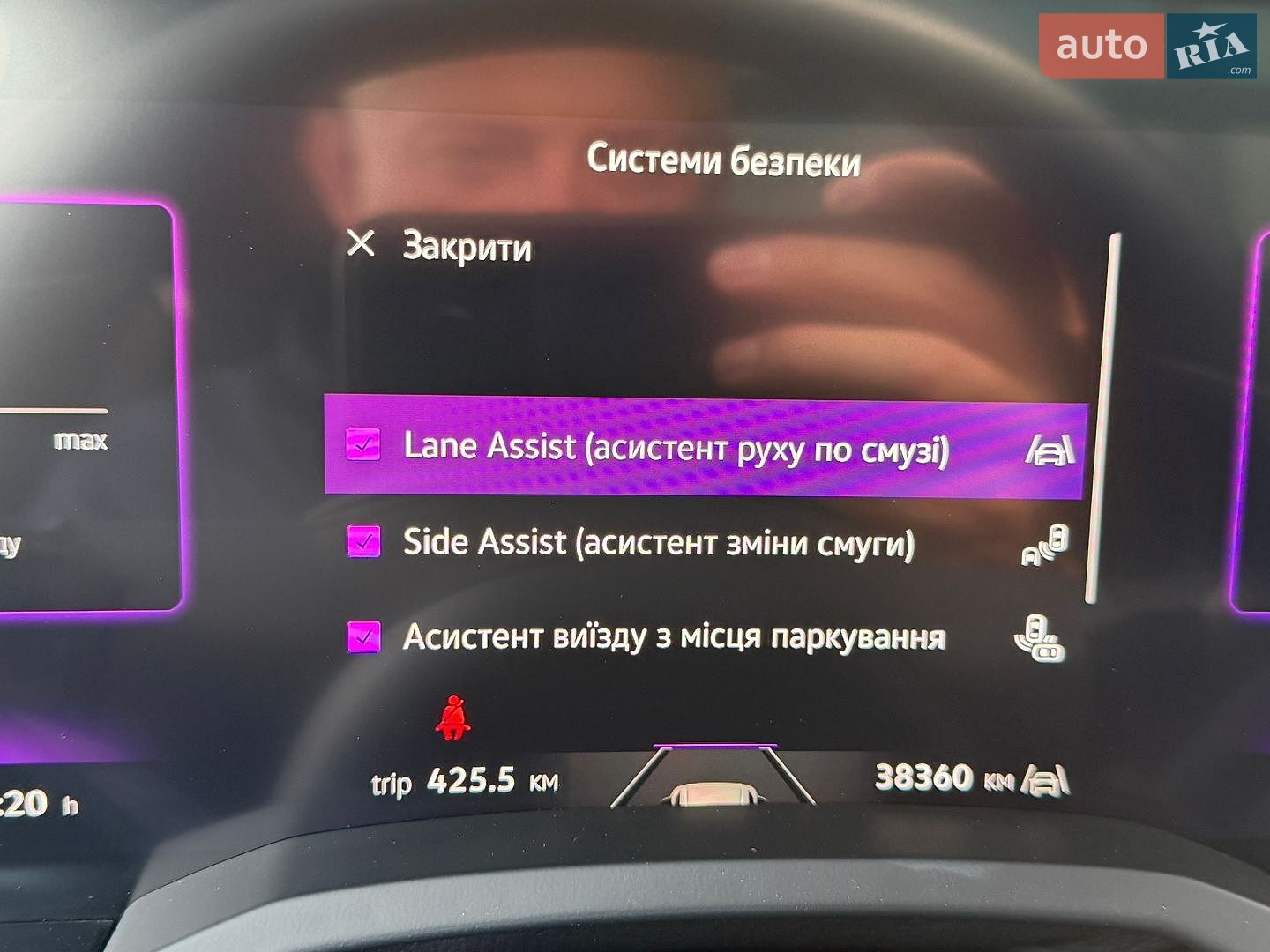 Volkswagen Touareg 2024 VIN WVGZZZCR0RD015675 фото оголошення 2 з 112