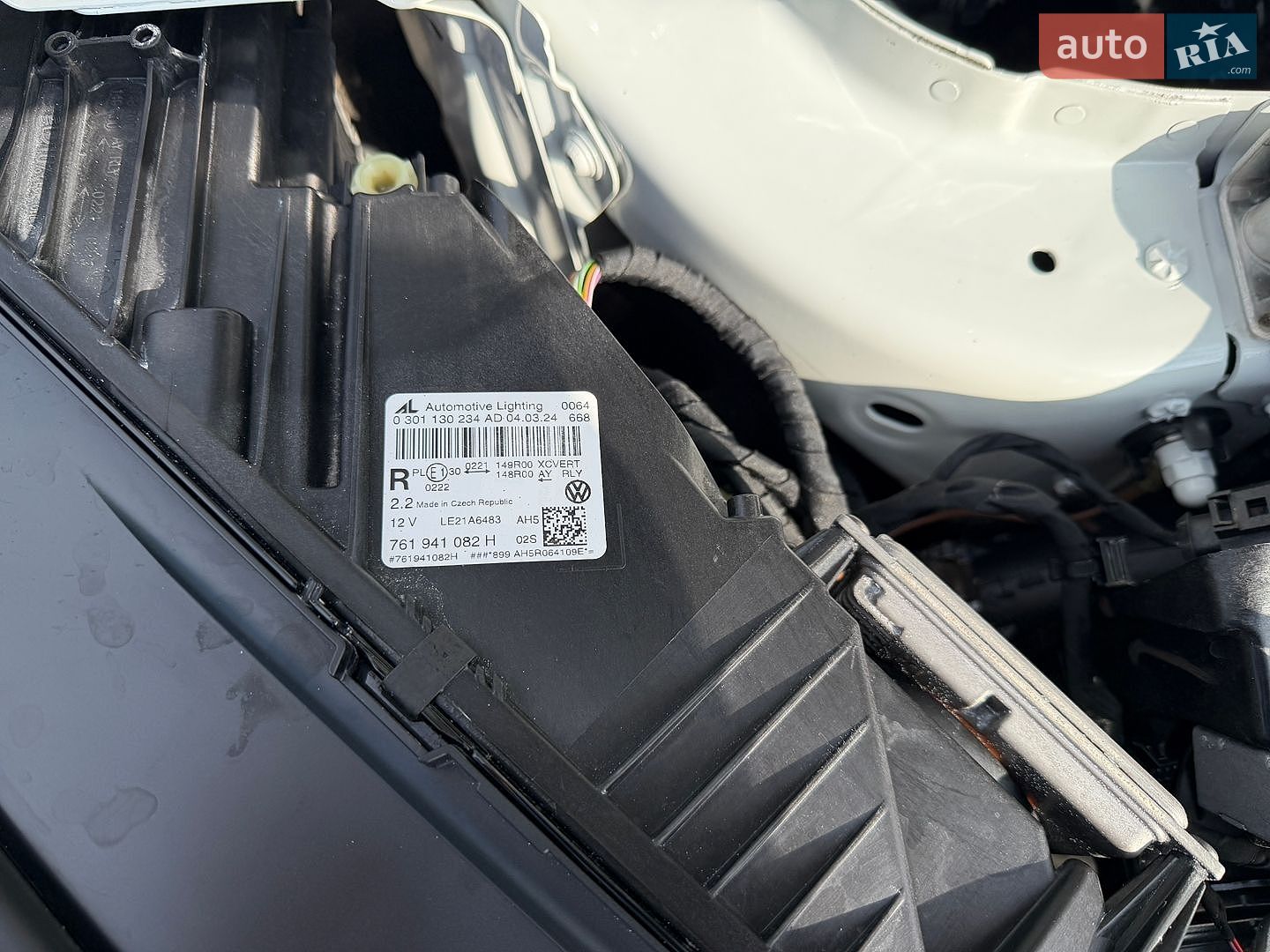 Volkswagen Touareg 2024 VIN WVGZZZCR0RD015675 фото оголошення 12 з 112