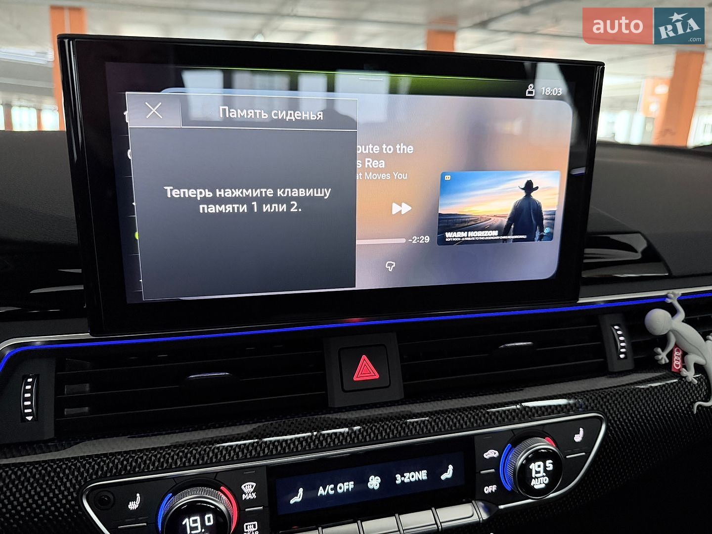 Audi A4 2023 VIN WAUZZZF40PN019380 фото оголошення 85 з 117