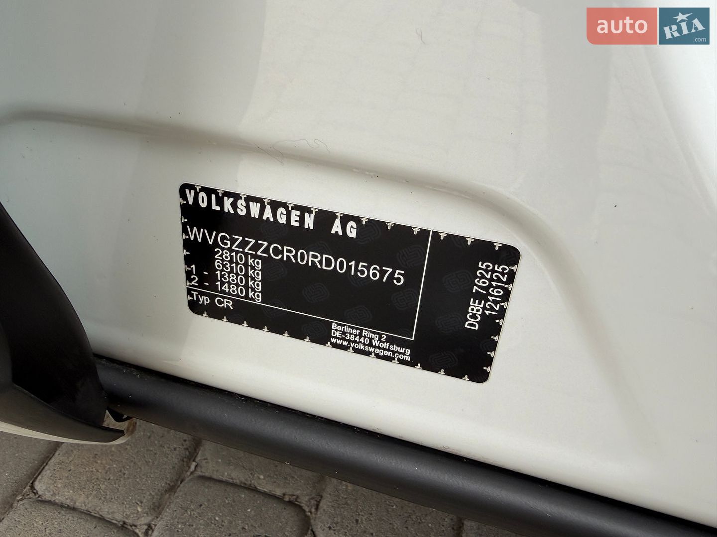 Volkswagen Touareg 2024 VIN WVGZZZCR0RD015675 фото оголошення 41 з 112