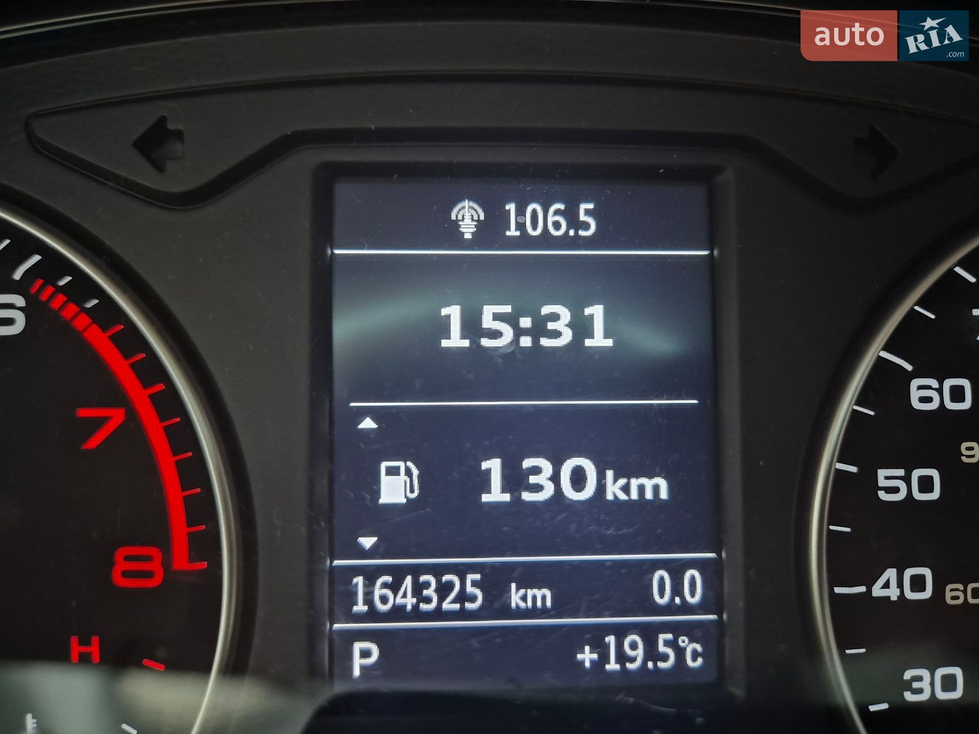 Audi A3 2017 VIN WAUAUGFFXJ1030371 фото оголошення 26 з 29