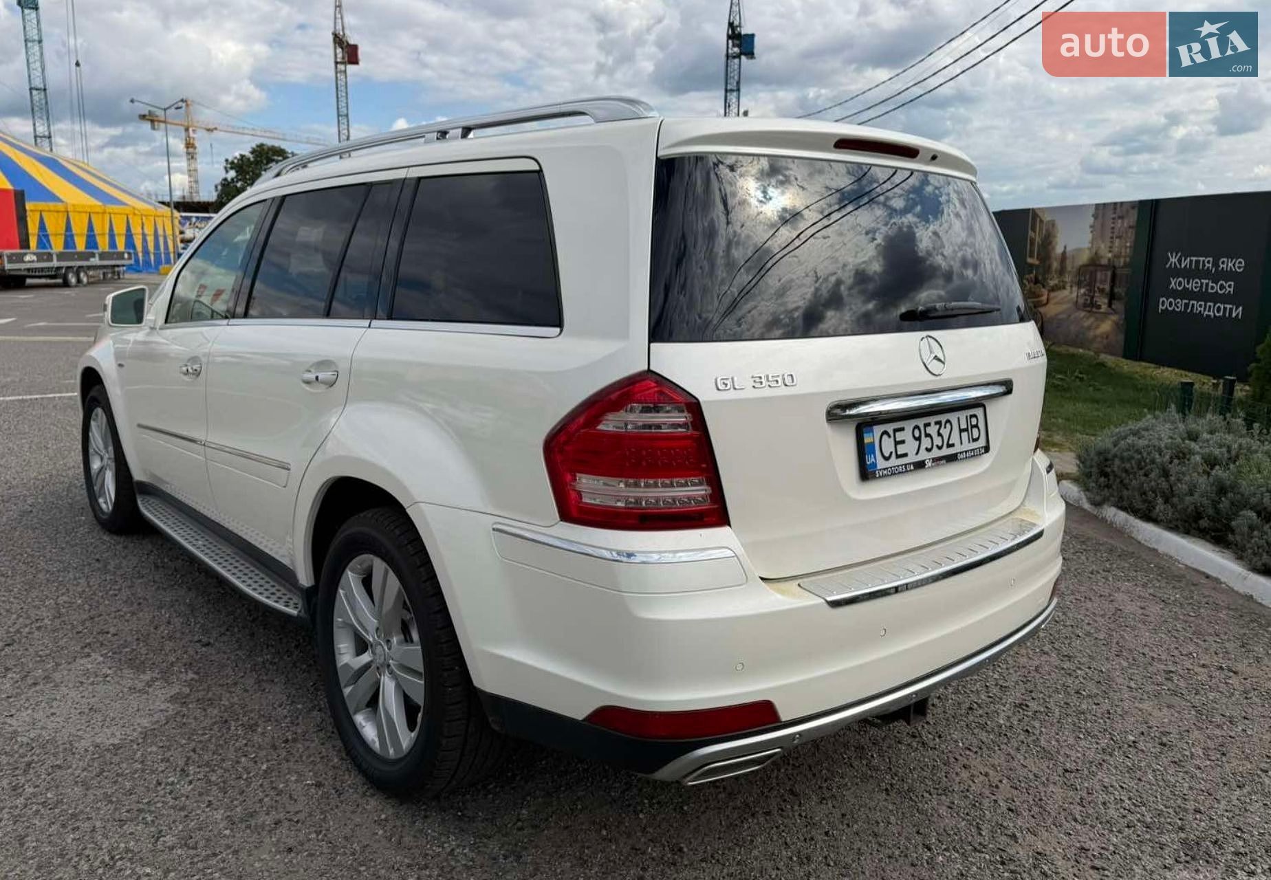 Mercedes-Benz GL-Class 2012 VIN 4JGBF2FE1CA775861 фото оголошення 36 з 38