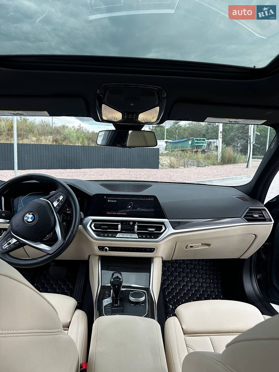 BMW 3 Series 2020 VIN 3MW5R1J07M8B73717 фото оголошення 9 з 21
