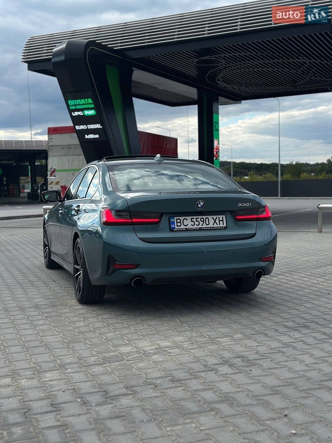 BMW 3 Series 2020 VIN 3MW5R1J07M8B73717 фото оголошення 14 з 21