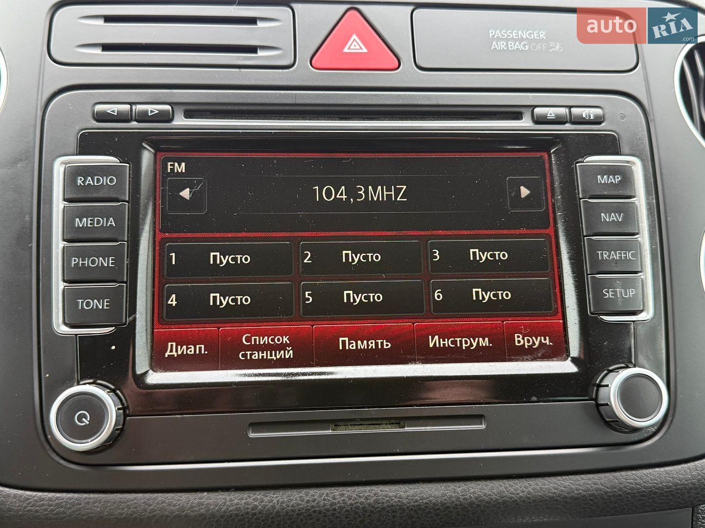 Volkswagen Golf Plus 2011 VIN WVWZZZ1KZBW513105 фото оголошення 77 з 94