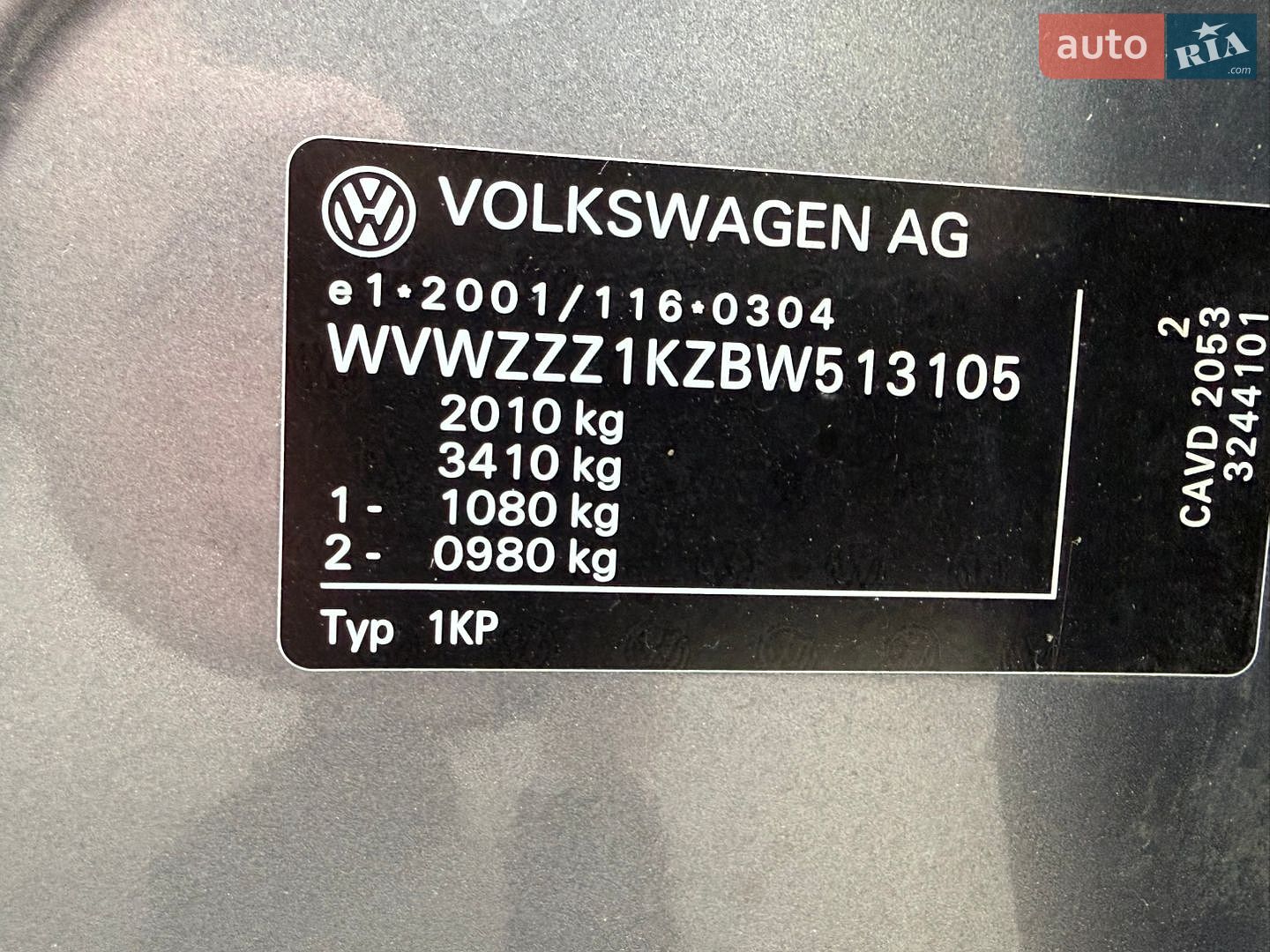 Volkswagen Golf Plus 2011 VIN WVWZZZ1KZBW513105 фото оголошення 94 з 94