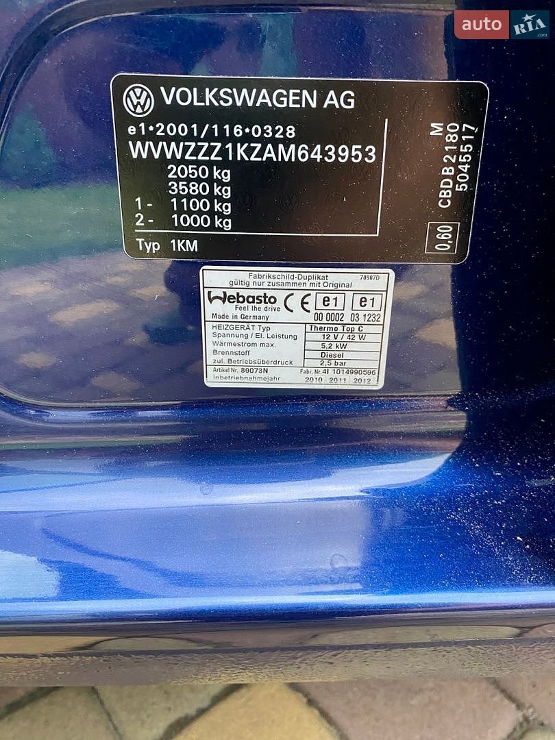 Volkswagen Golf 2010 VIN WVWZZZ1KZAM643953 фото оголошення 52 з 72