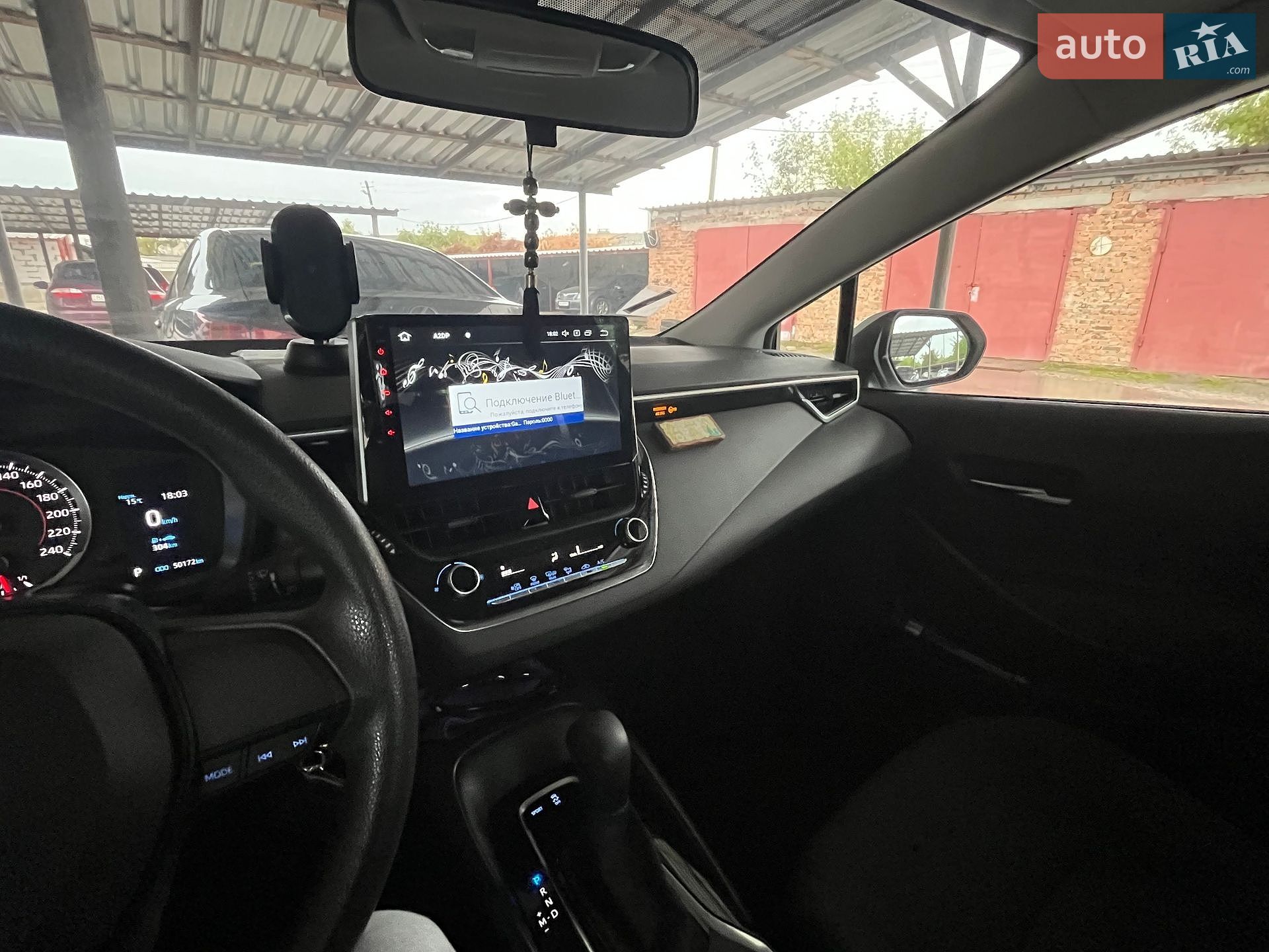 Toyota Corolla 2020 VIN NMTBE9BE90R051337 фото оголошення 5 з 33