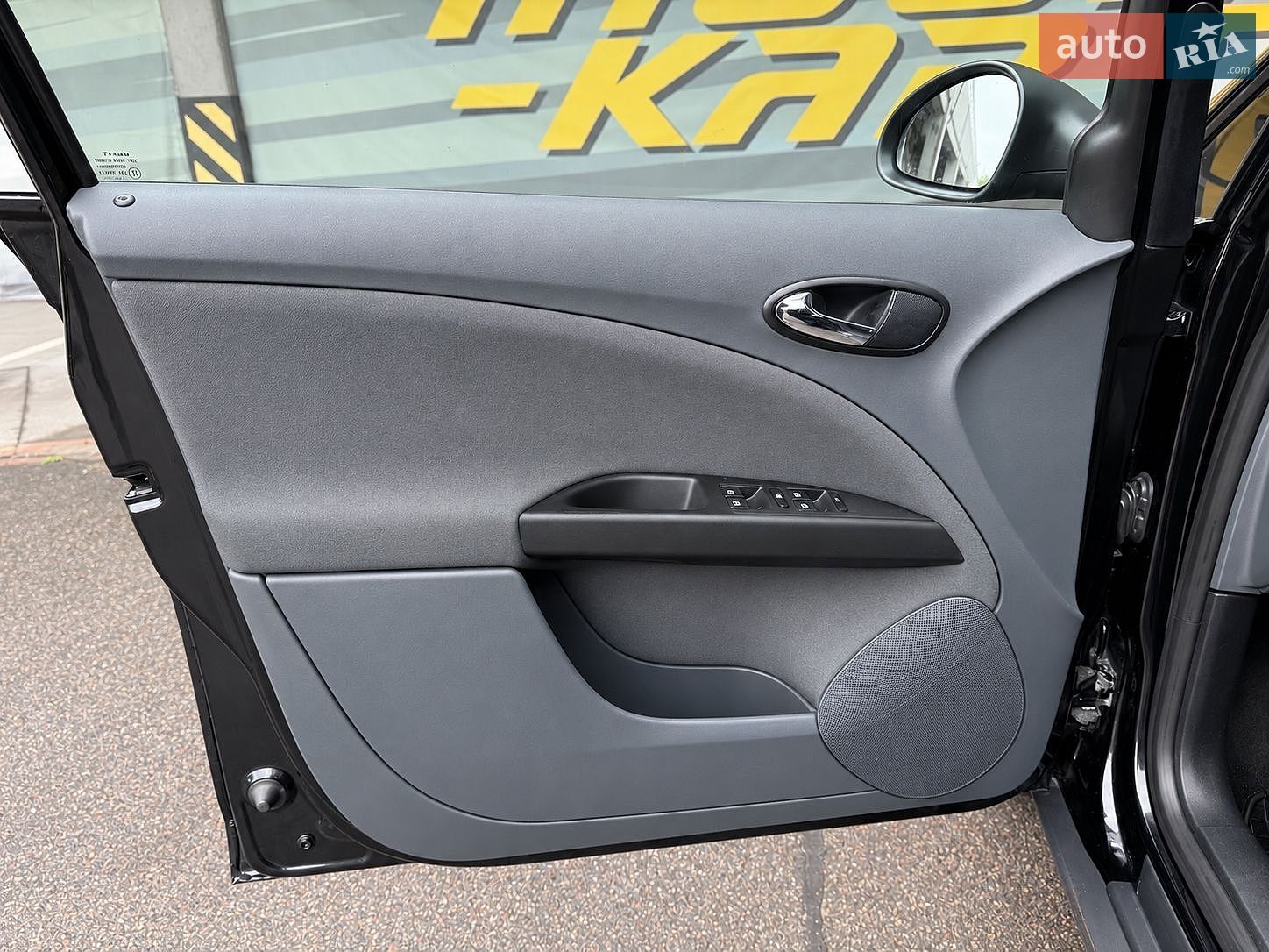 SEAT Altea 2008 VIN VSSZZZ5PZ8Z000126 фото оголошення 56 з 89