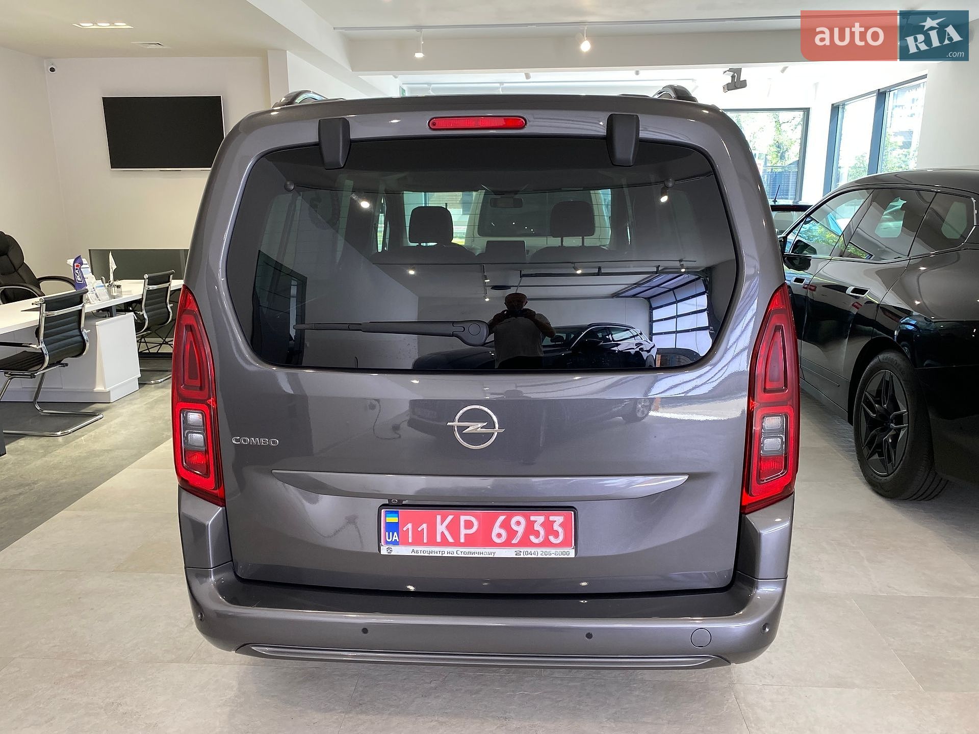 Opel Combo Life 2023 VIN W0VECYHZ3NJ856740 фото оголошення 5 з 56