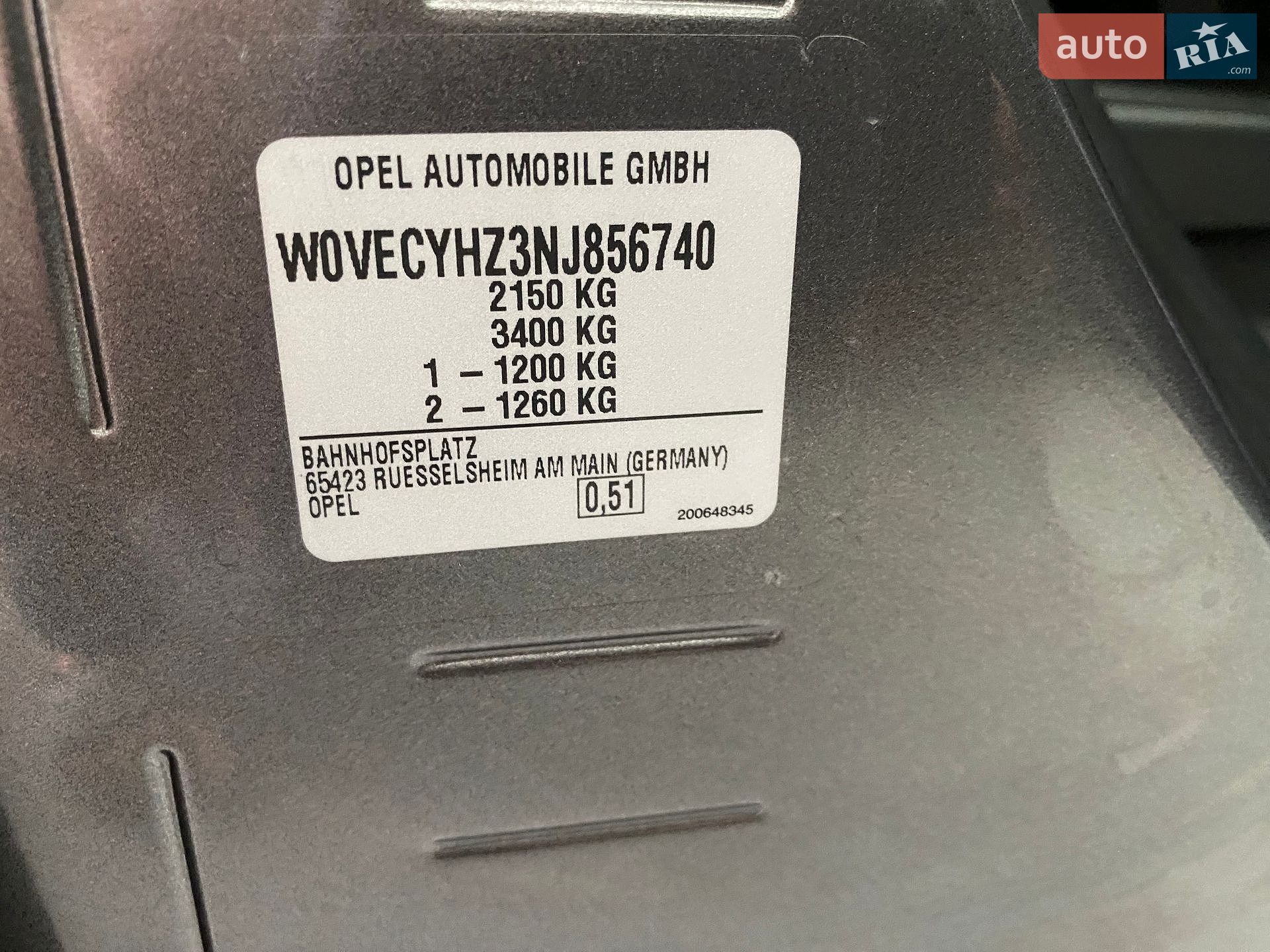 Opel Combo Life 2023 VIN W0VECYHZ3NJ856740 фото оголошення 56 з 56