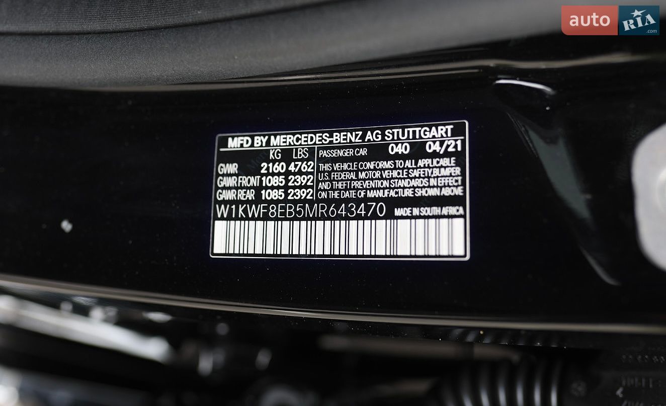 Mercedes-Benz C-Class 2021 VIN W1KWF8EB5MR643470 фото оголошення 69 з 80