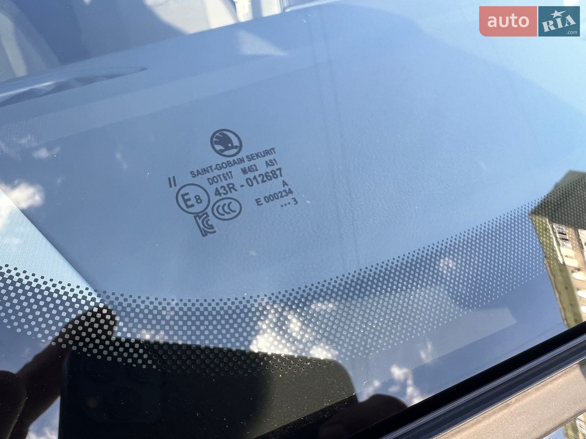 Skoda Octavia 2023 VIN TMBAC4NX1RY093361 фото оголошення 16 з 30