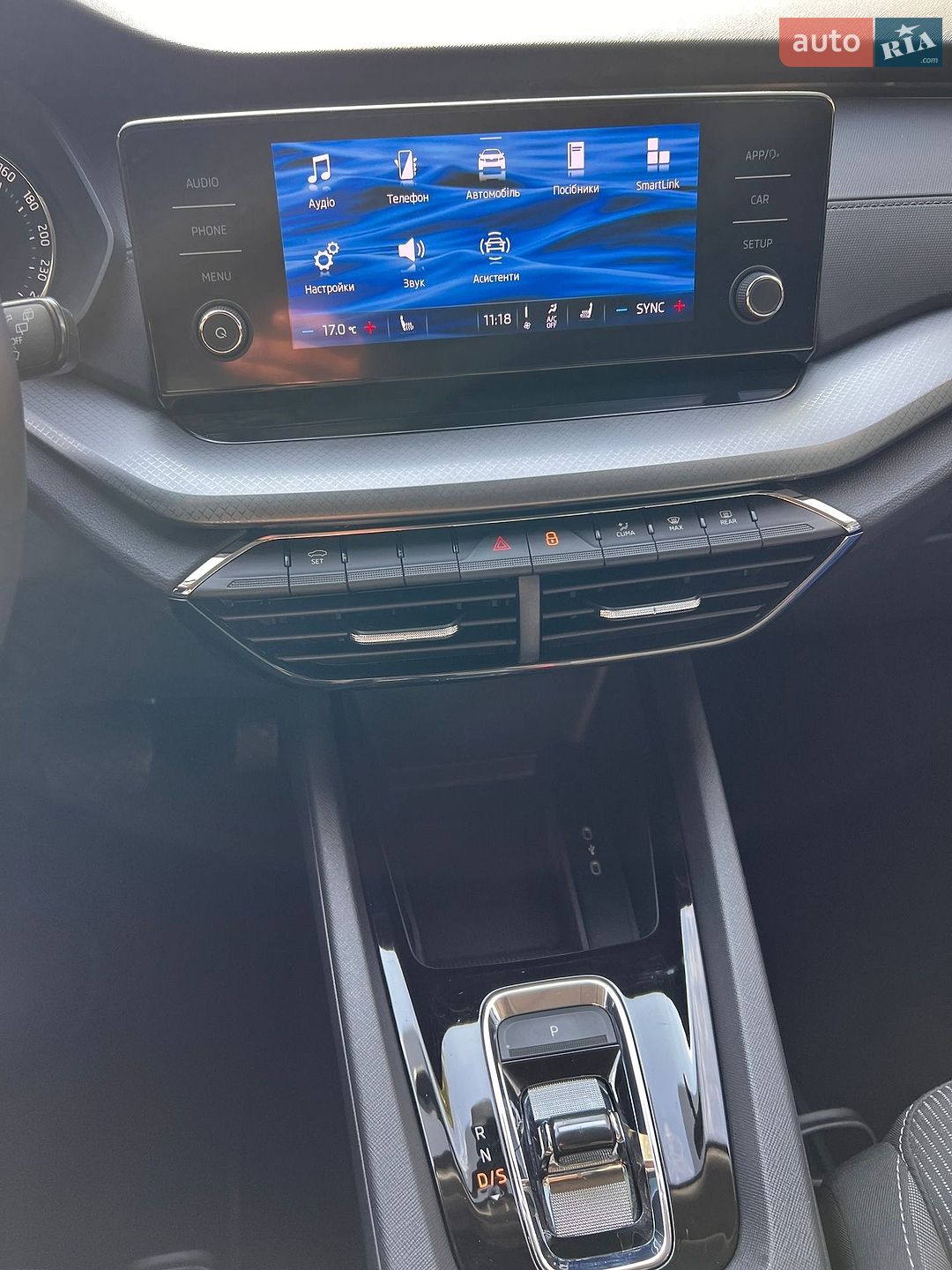 Skoda Octavia 2023 VIN TMBAC4NX1RY093361 фото оголошення 17 з 30