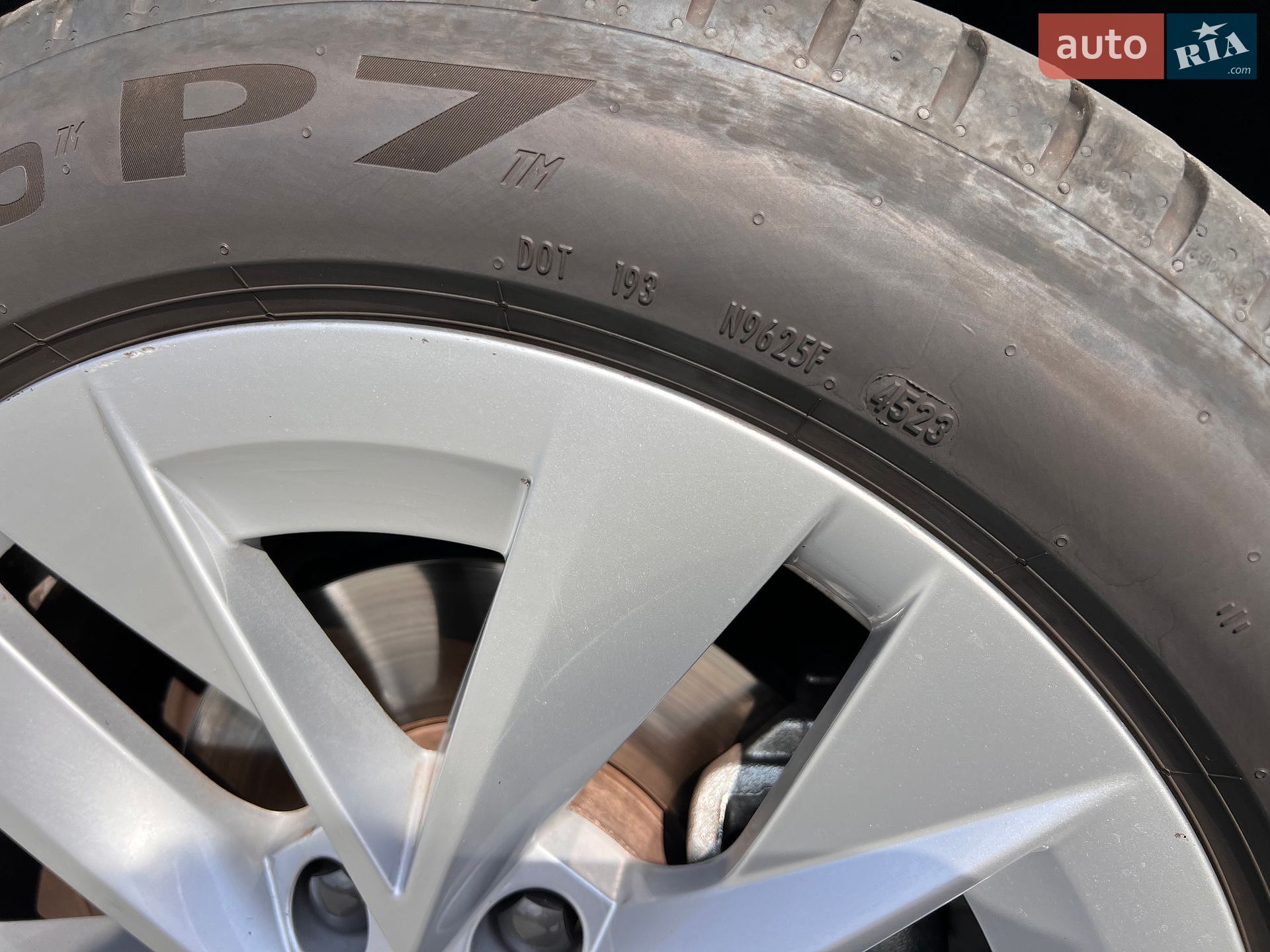 Skoda Octavia 2023 VIN TMBAC4NX1RY093361 фото оголошення 25 з 30