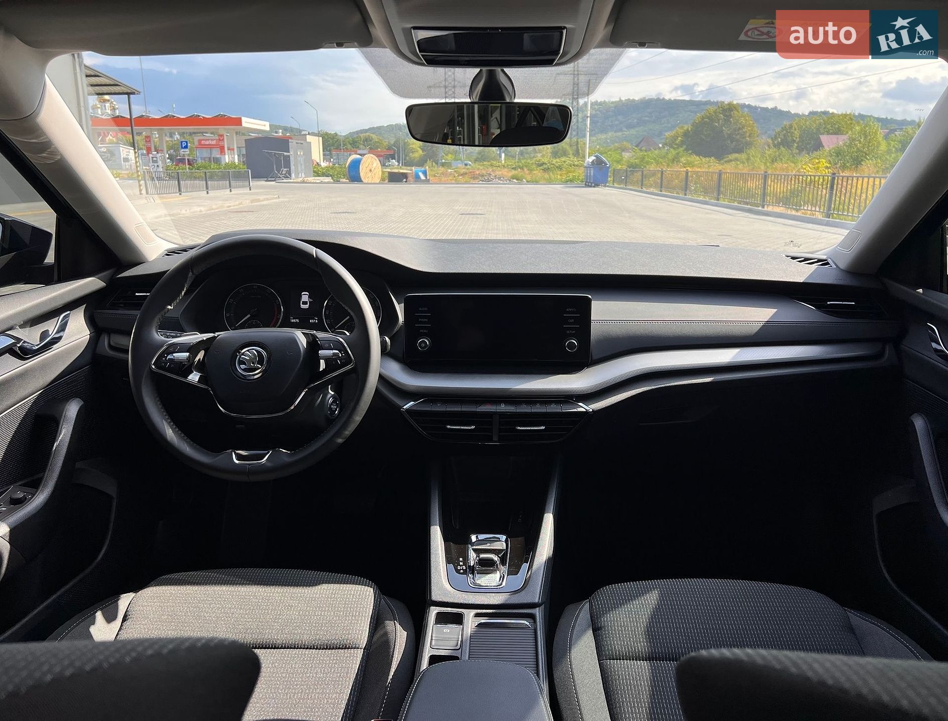 Skoda Octavia 2023 VIN TMBAC4NX1RY093361 фото оголошення 23 з 30