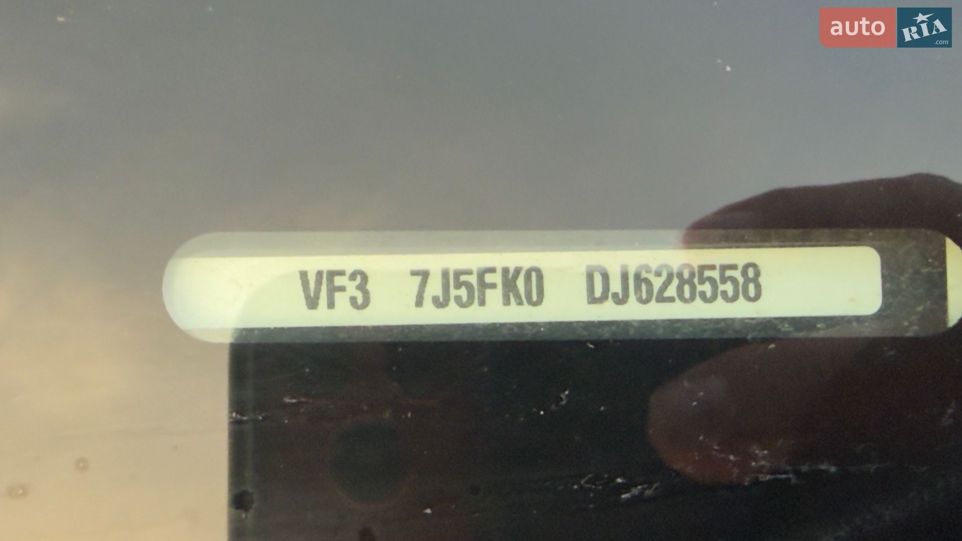 Peugeot Partner 2013 VIN VF37J5FK0DJ628558 фото оголошення 48 з 75