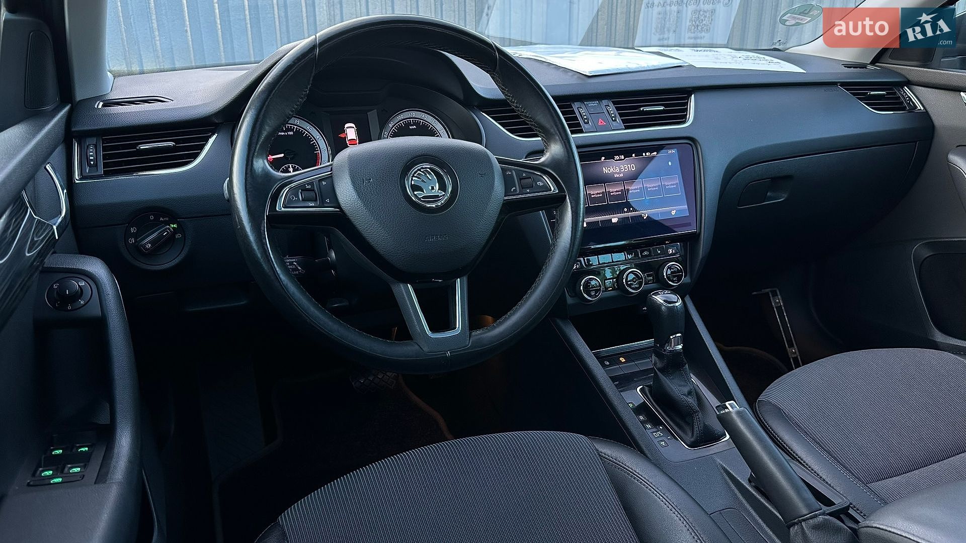 Skoda Octavia 2017 VIN TMBJG9NE6J0032705 фото оголошення 45 з 105