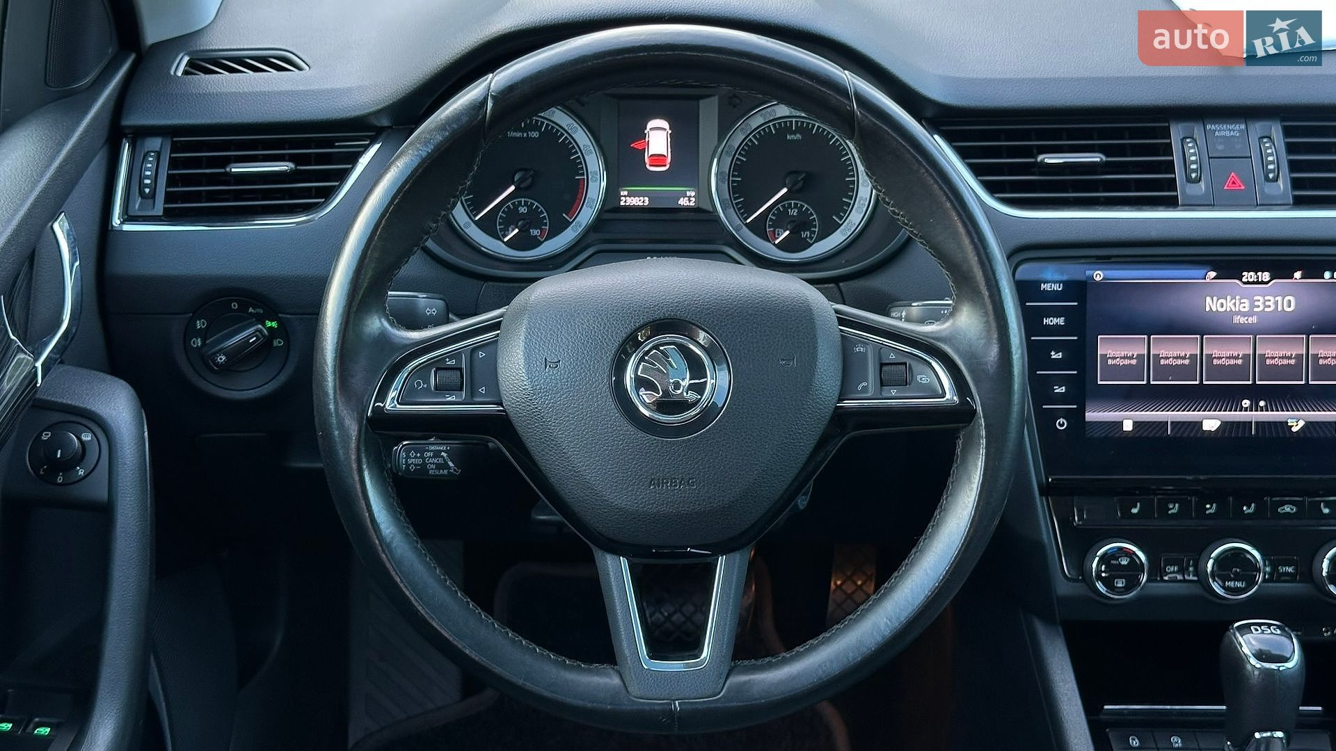 Skoda Octavia 2017 VIN TMBJG9NE6J0032705 фото оголошення 56 з 105