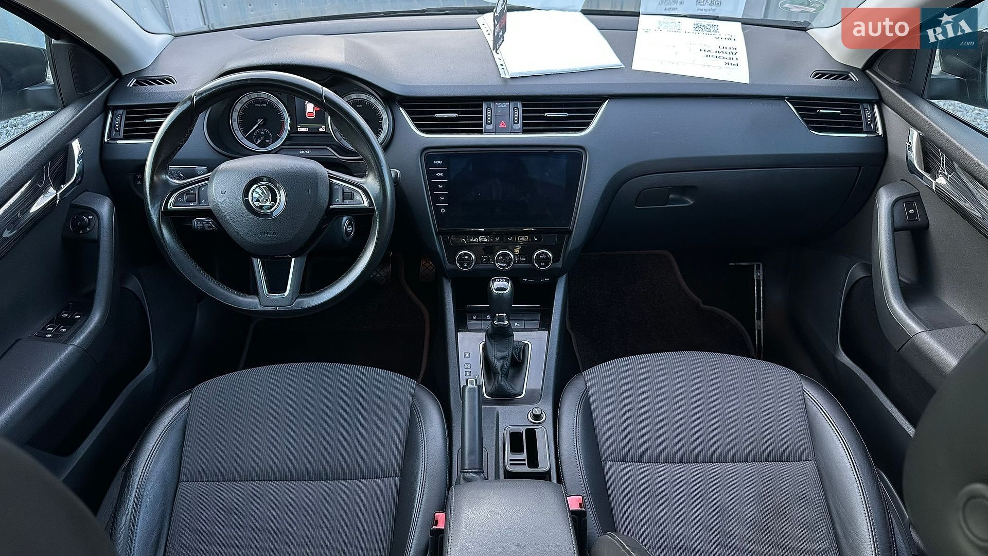 Skoda Octavia 2017 VIN TMBJG9NE6J0032705 фото оголошення 65 з 105