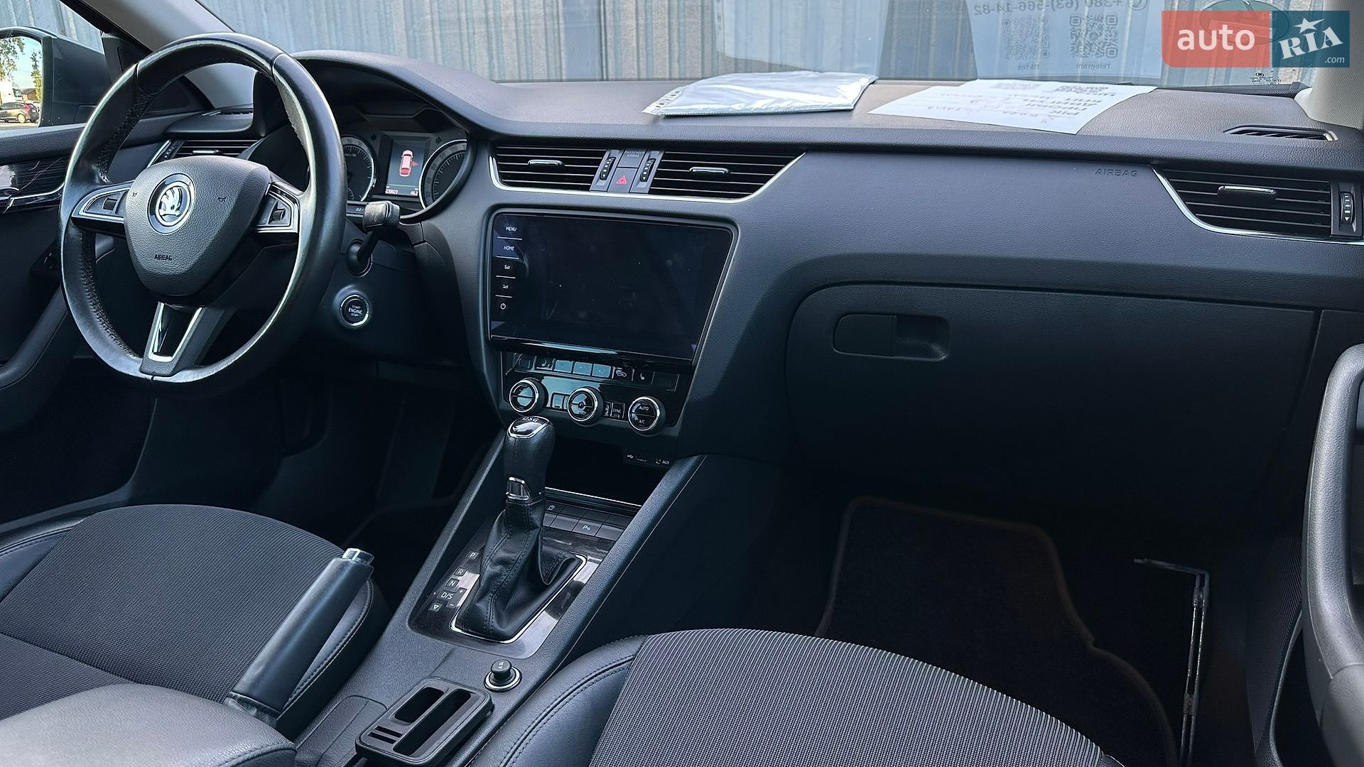 Skoda Octavia 2017 VIN TMBJG9NE6J0032705 фото оголошення 79 з 105