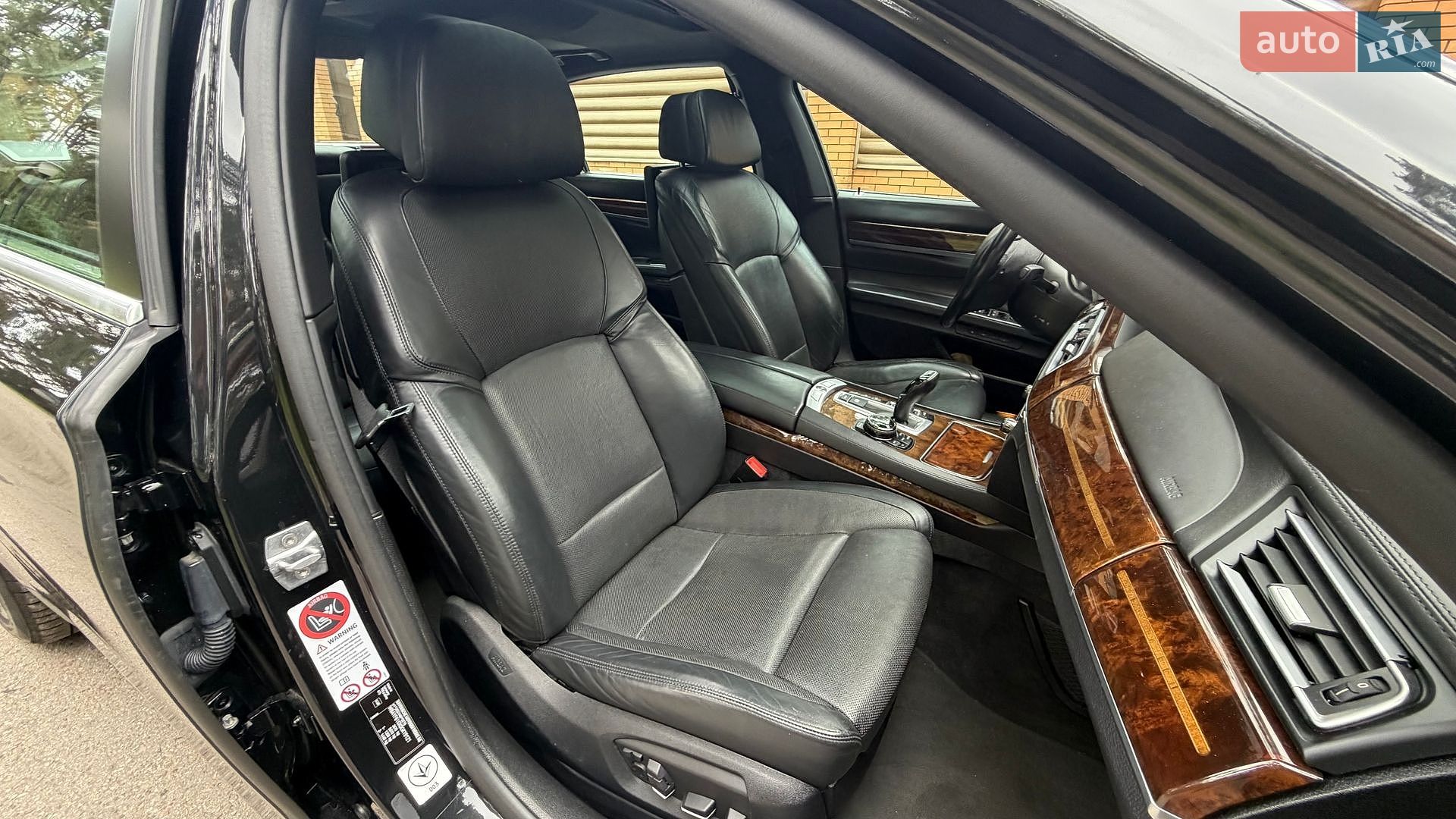 BMW 7 Series 2014 VIN WBAYF610X0GK19121 фото оголошення 19 з 24