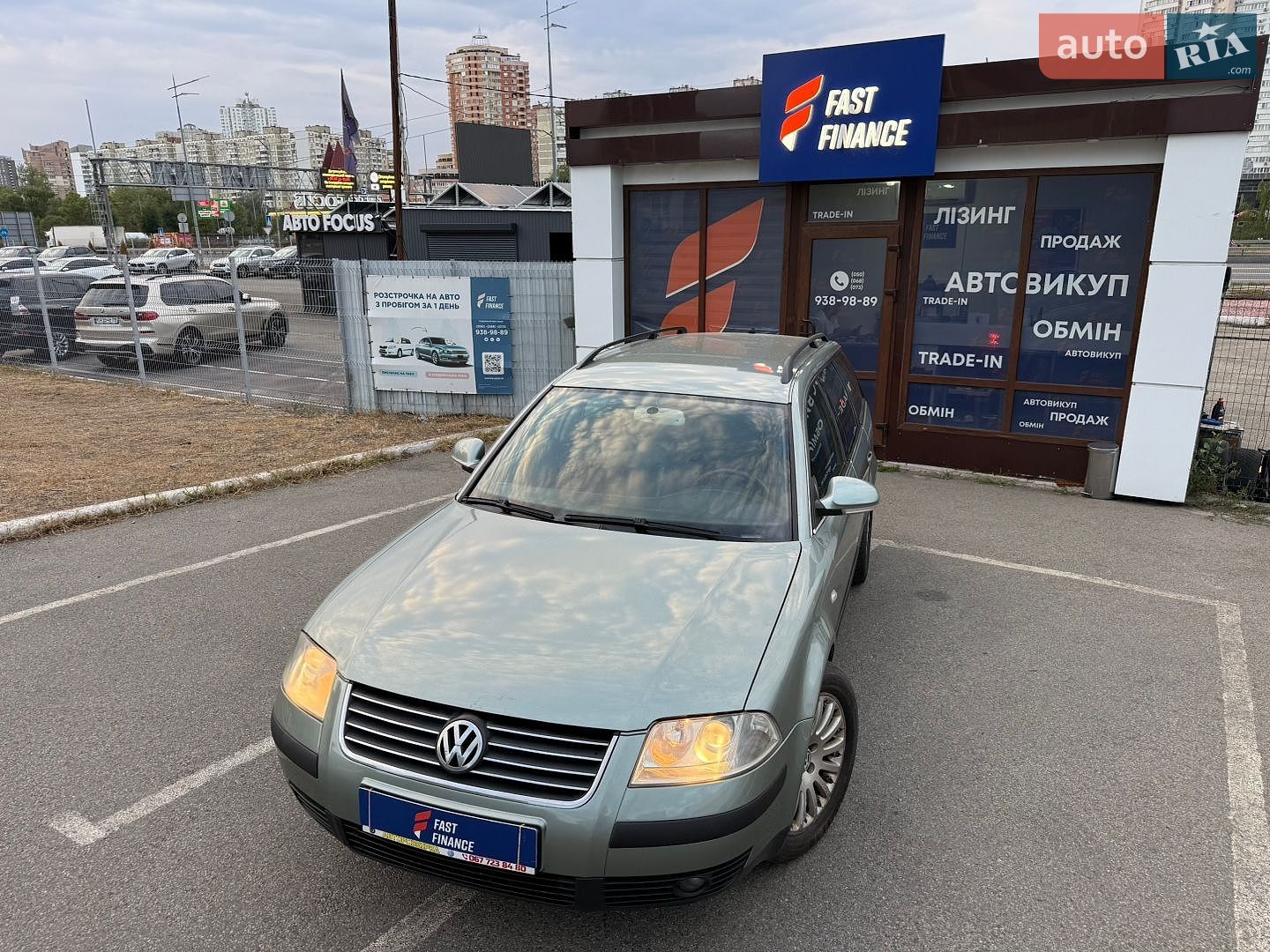 Volkswagen Passat 2004 VIN WVWZZZ3BZ5E111786 фото оголошення 2 з 27