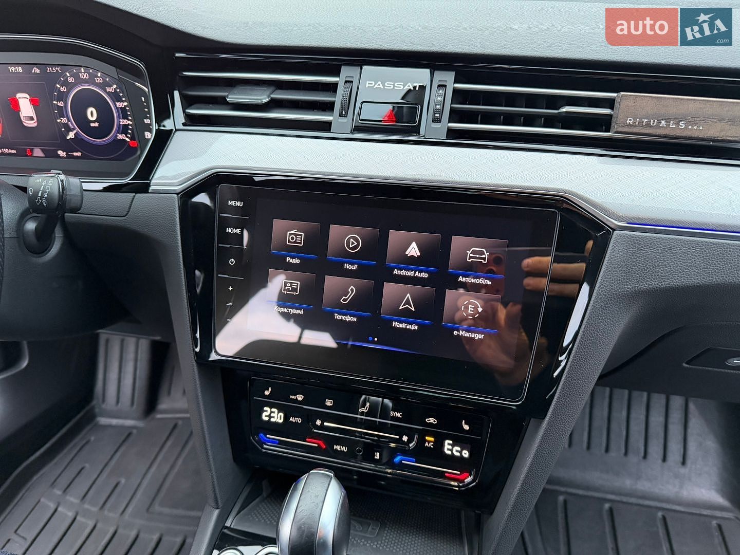 Volkswagen Passat 2020 VIN WVWZZZ3CZME027709 фото оголошення 86 з 111