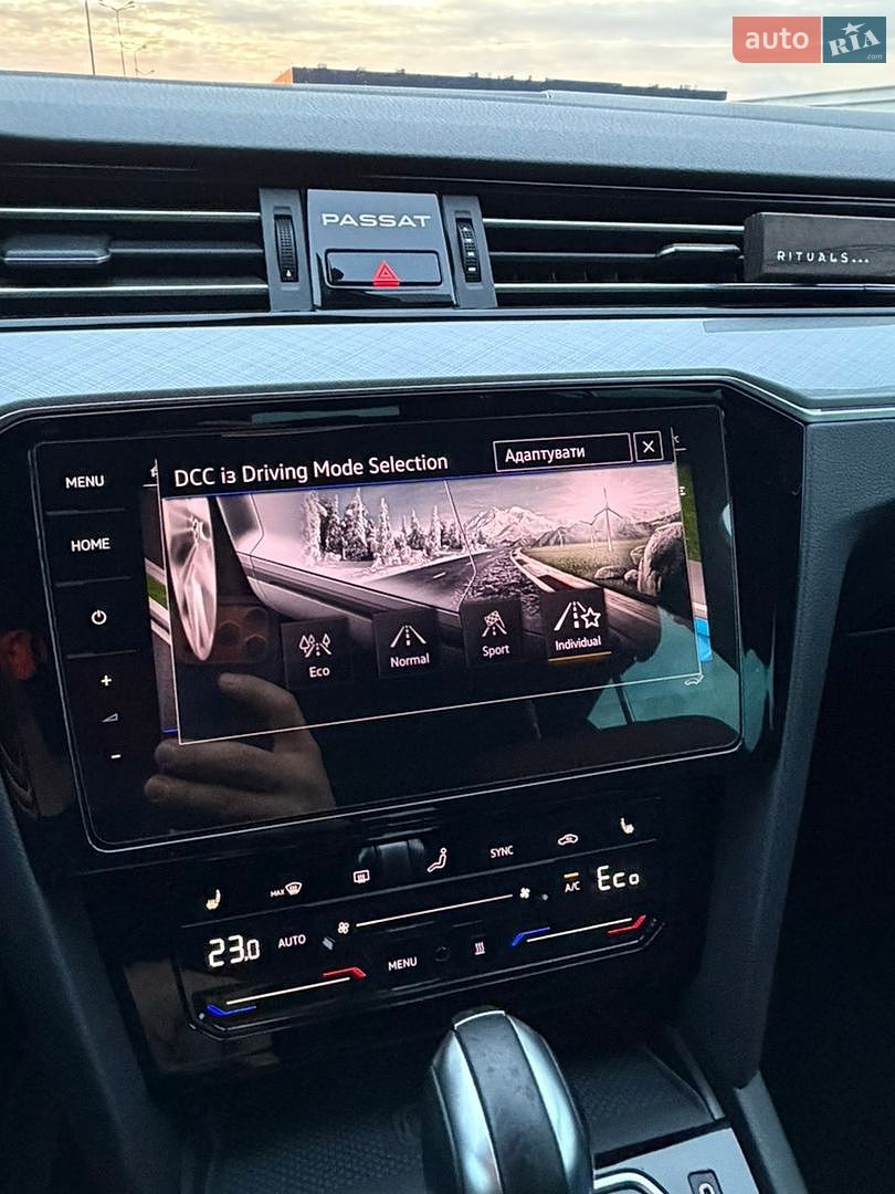 Volkswagen Passat 2020 VIN WVWZZZ3CZME027709 фото оголошення 79 з 111
