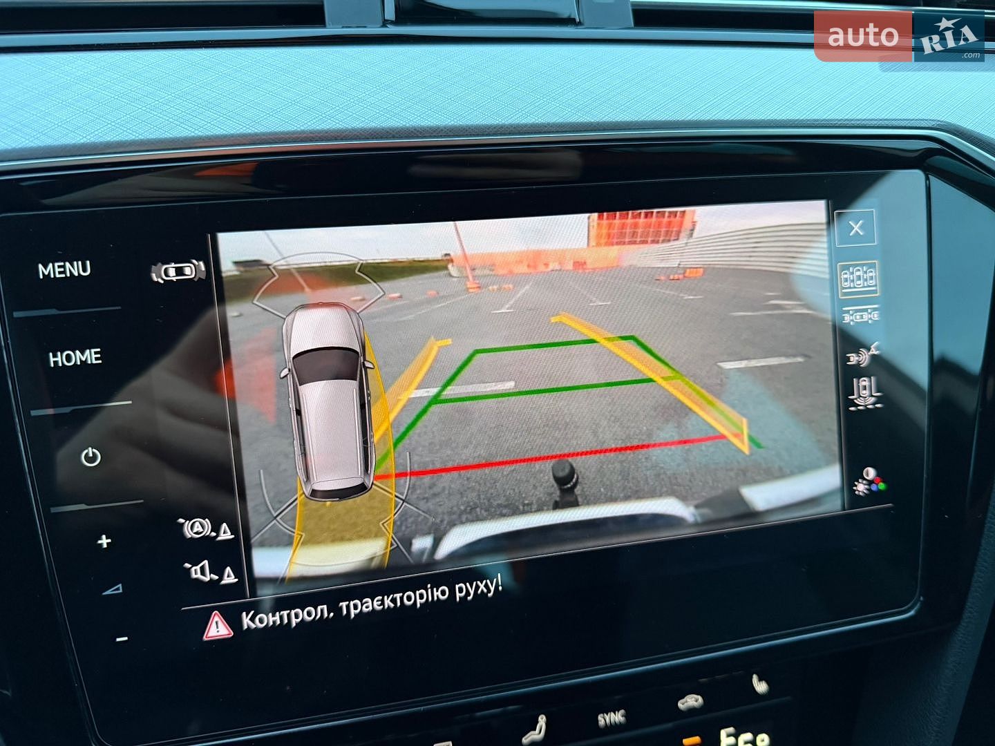 Volkswagen Passat 2020 VIN WVWZZZ3CZME027709 фото оголошення 80 з 111
