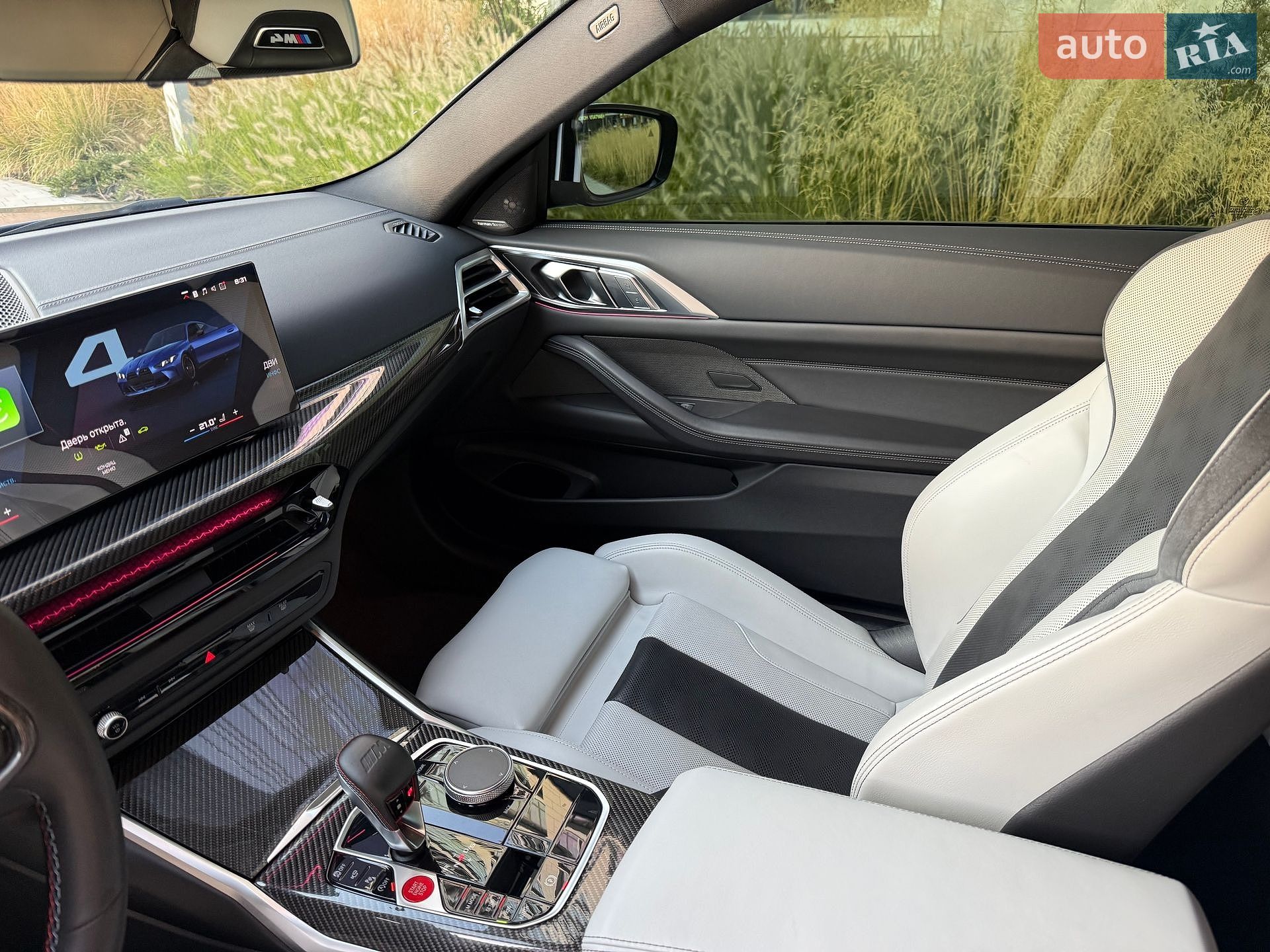 BMW M4 2024 VIN WBS33HK02SCS72561 фото оголошення 28 з 33