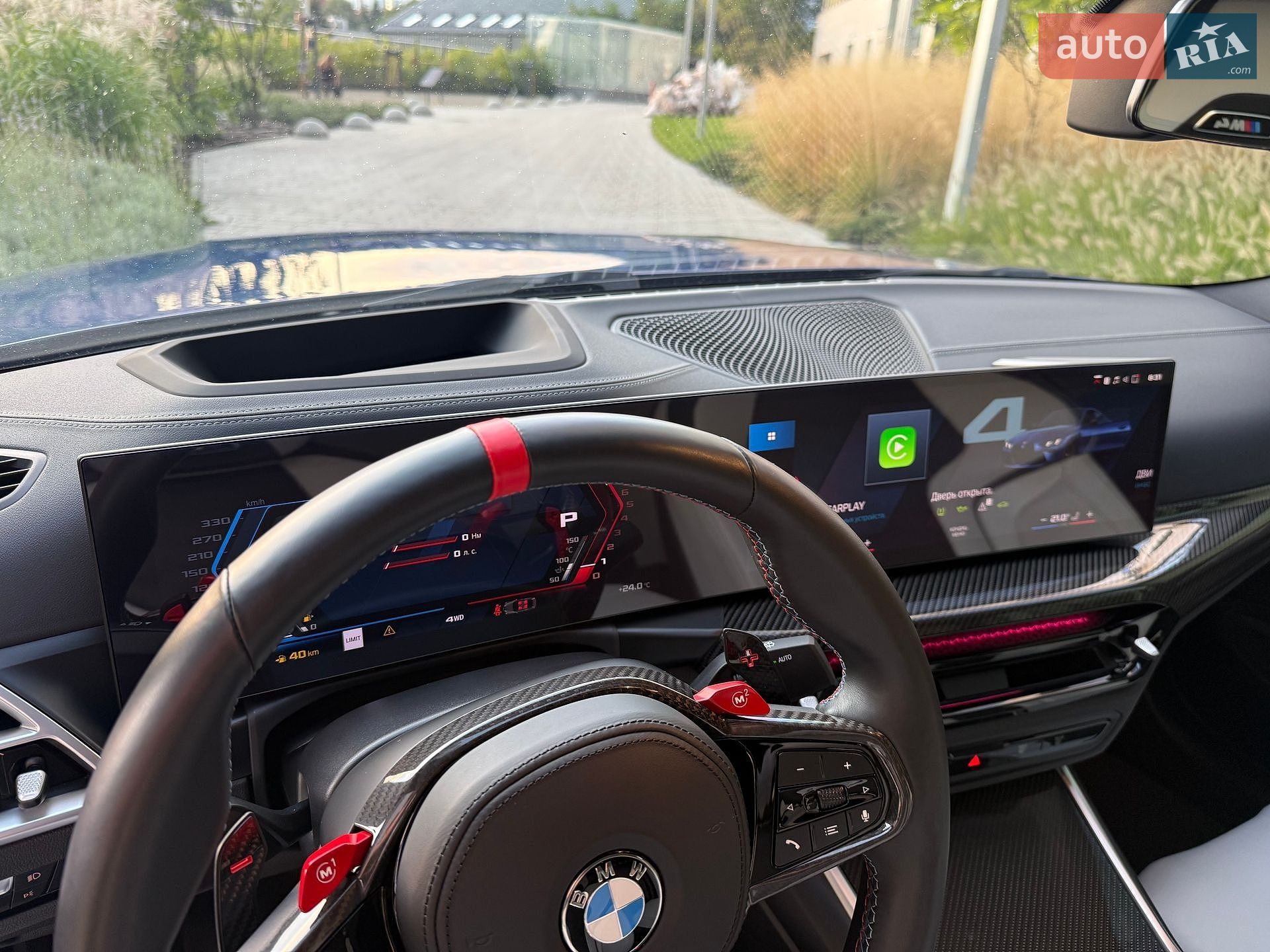 BMW M4 2024 VIN WBS33HK02SCS72561 фото оголошення 29 з 33