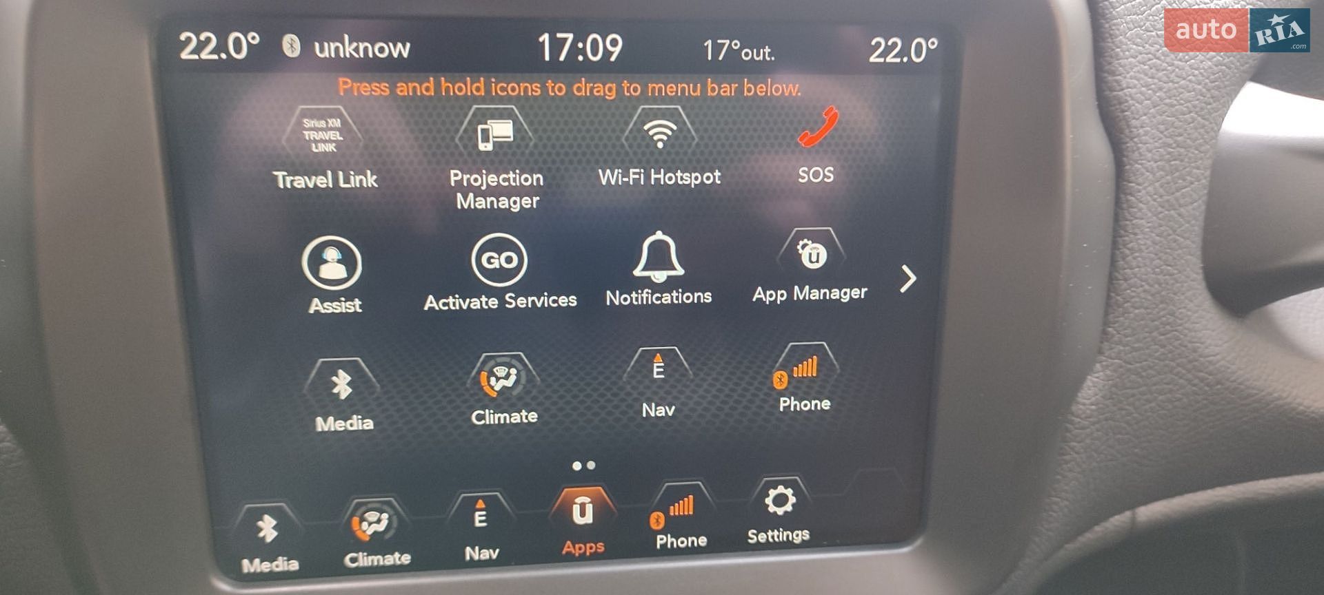 Jeep Renegade 2022 VIN ZACNJDB11NPN69437 фото оголошення 74 з 112