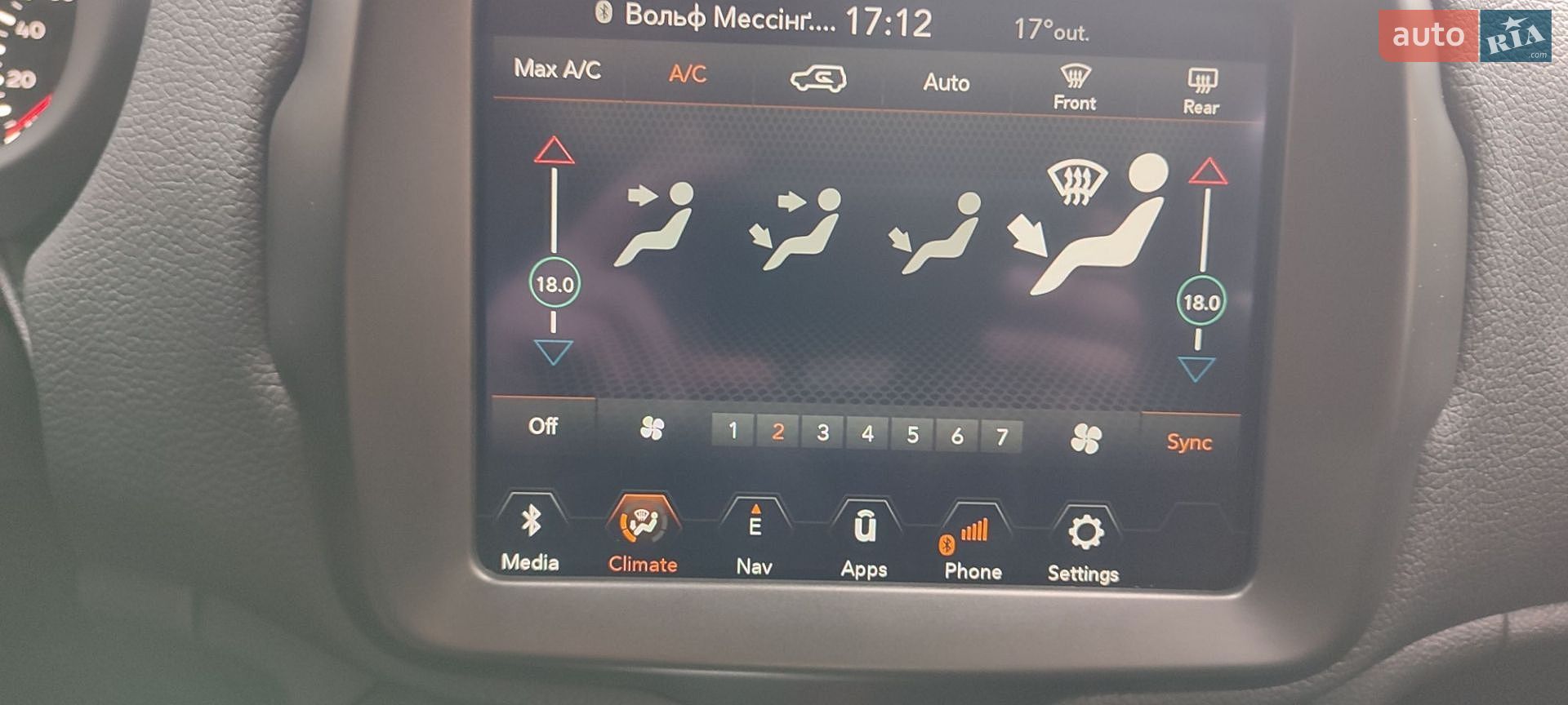 Jeep Renegade 2022 VIN ZACNJDB11NPN69437 фото оголошення 73 з 112