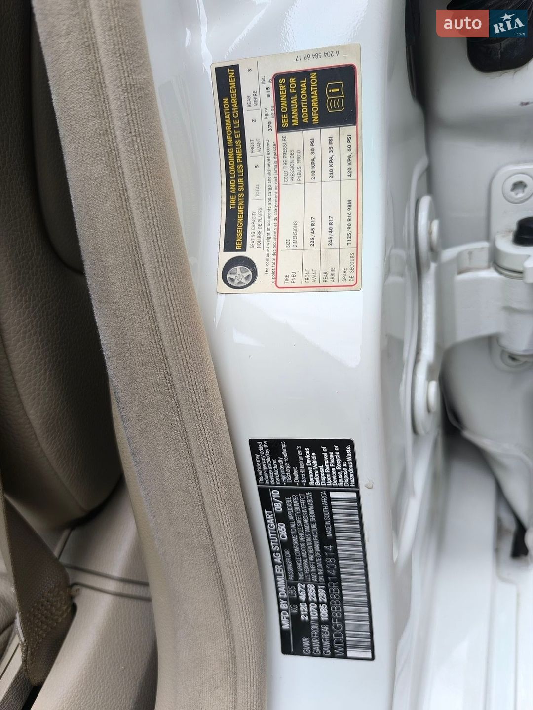 Mercedes-Benz C-Class 2010 VIN WDDGF8BB8BR140814 фото оголошення 33 з 56