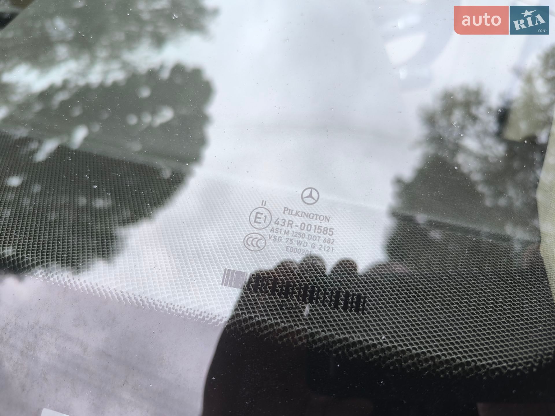 Mercedes-Benz C-Class 2010 VIN WDDGF8BB8BR140814 фото оголошення 50 з 56