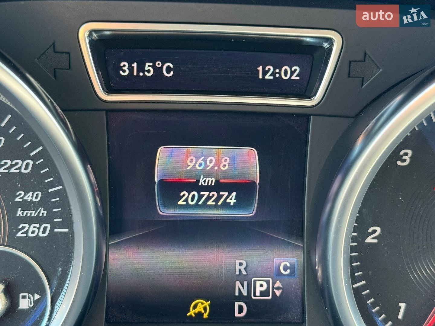Mercedes-Benz GLE-Class 2018 VIN WDC1660041B084888 фото оголошення 66 з 66