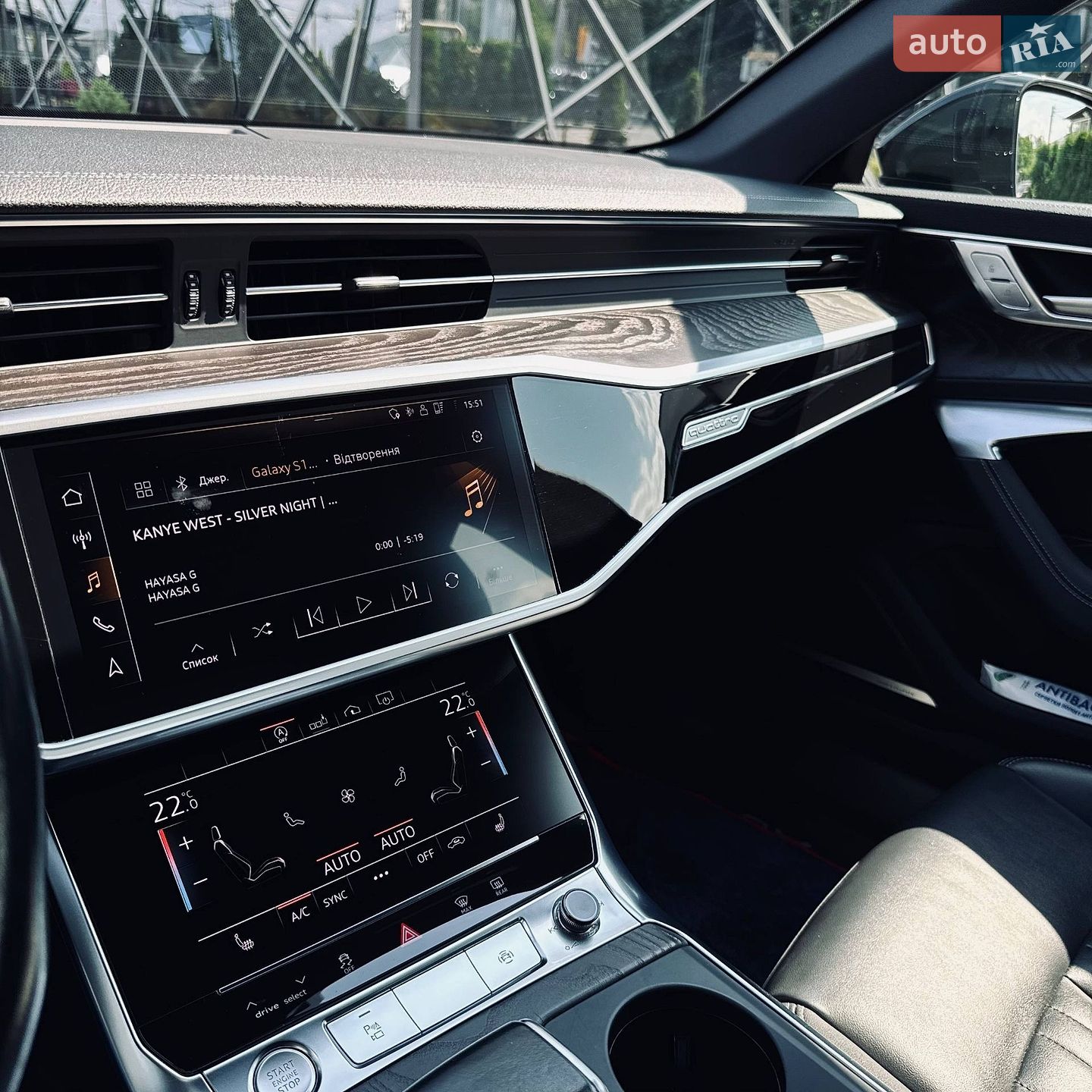 Audi A6 2020 VIN WAUE8AF20LN080952 фото оголошення 22 з 47