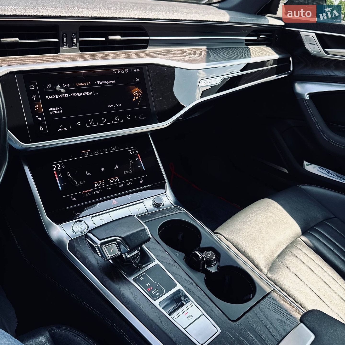 Audi A6 2020 VIN WAUE8AF20LN080952 фото оголошення 23 з 47