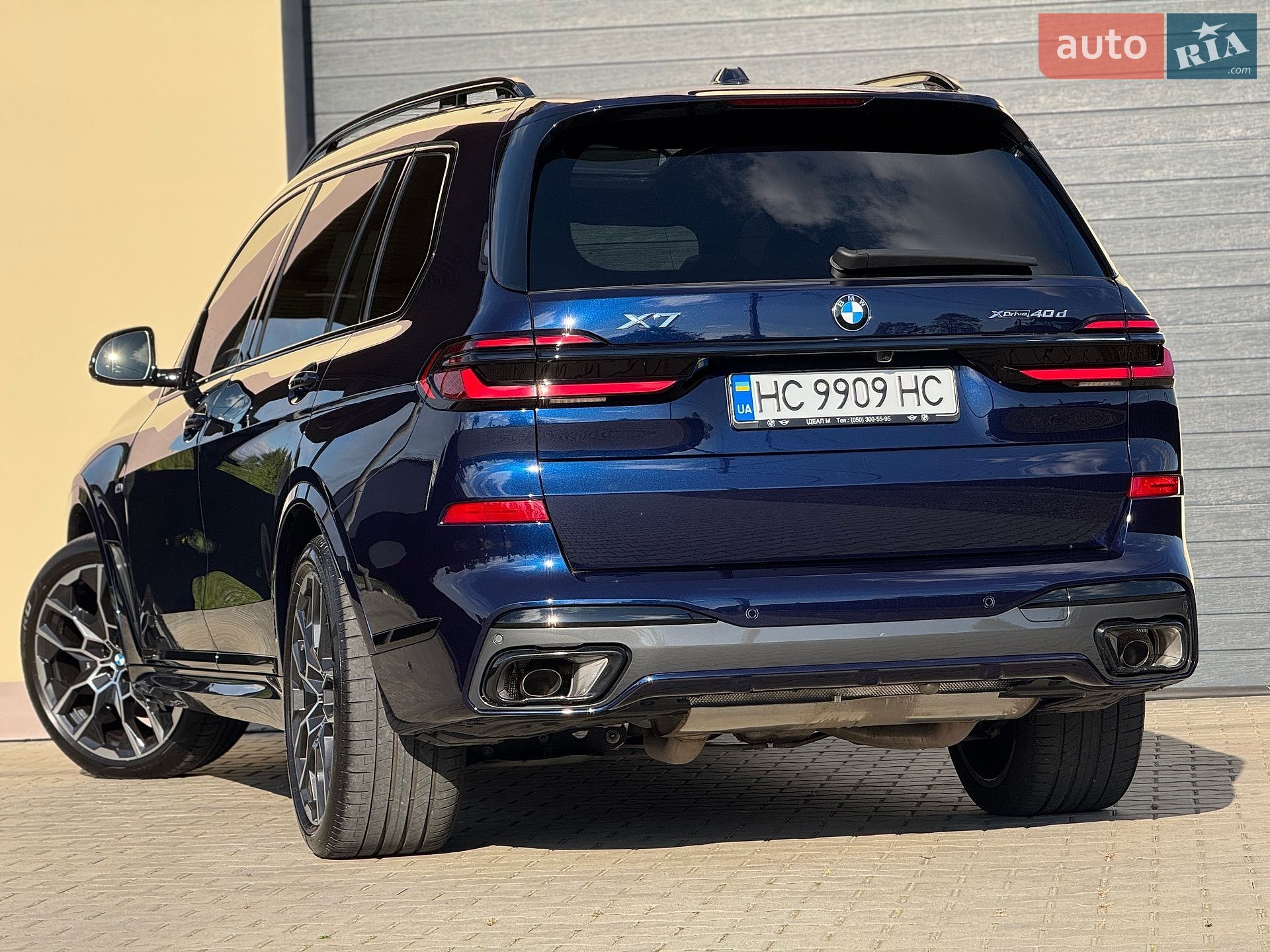 BMW X7 2023 VIN WBA21EN0X09S78635 фото оголошення 26 з 166