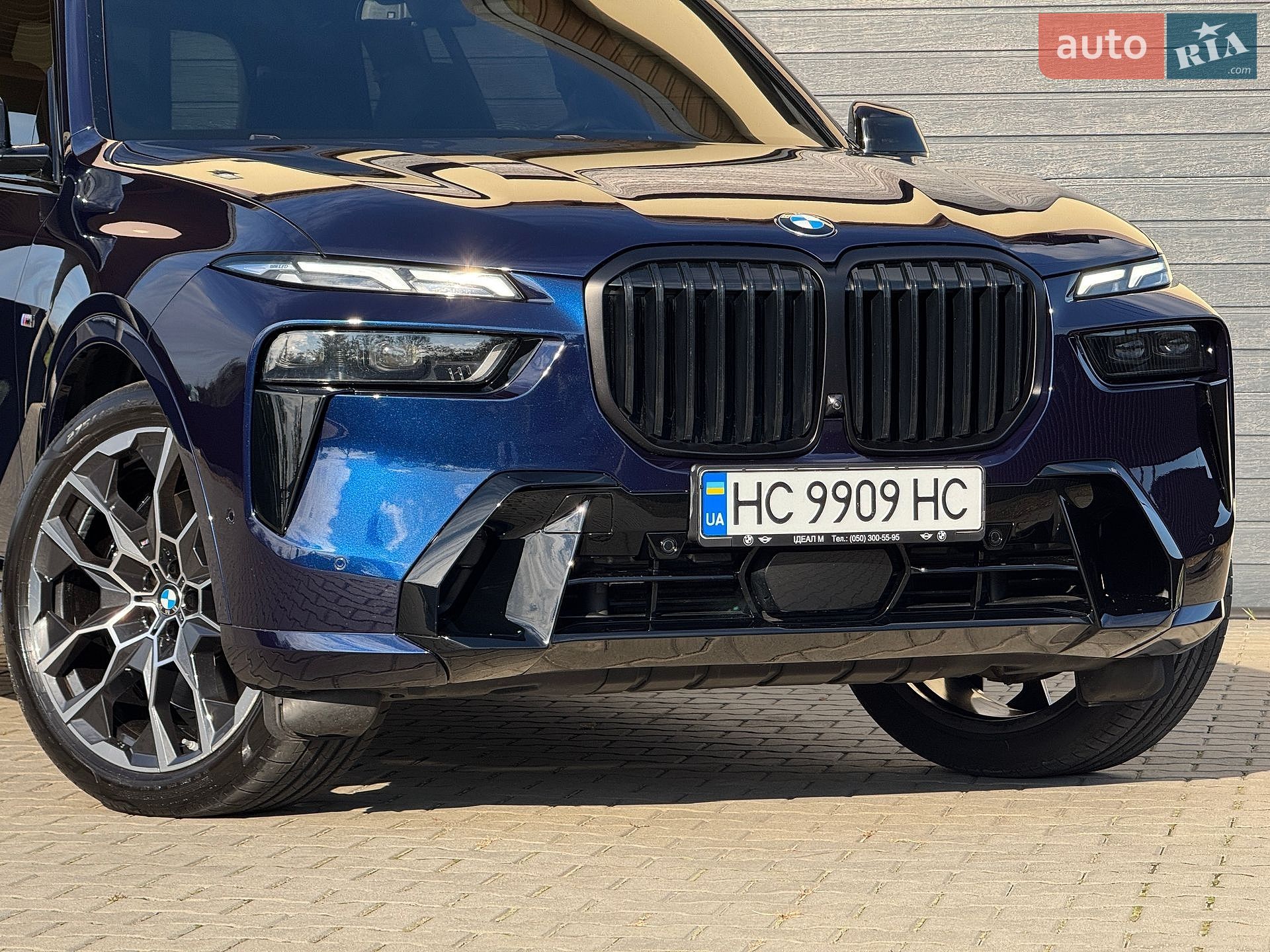 BMW X7 2023 VIN WBA21EN0X09S78635 фото оголошення 59 з 166