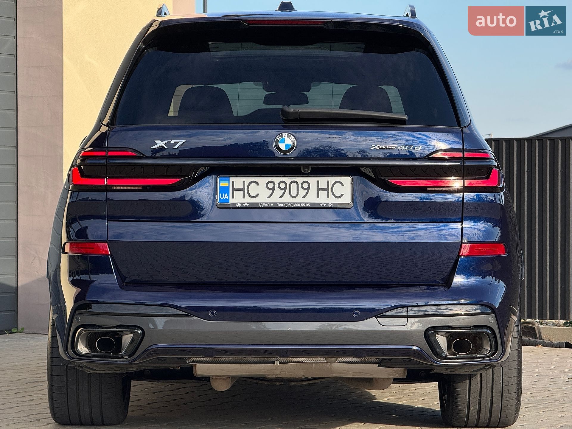BMW X7 2023 VIN WBA21EN0X09S78635 фото оголошення 67 з 166