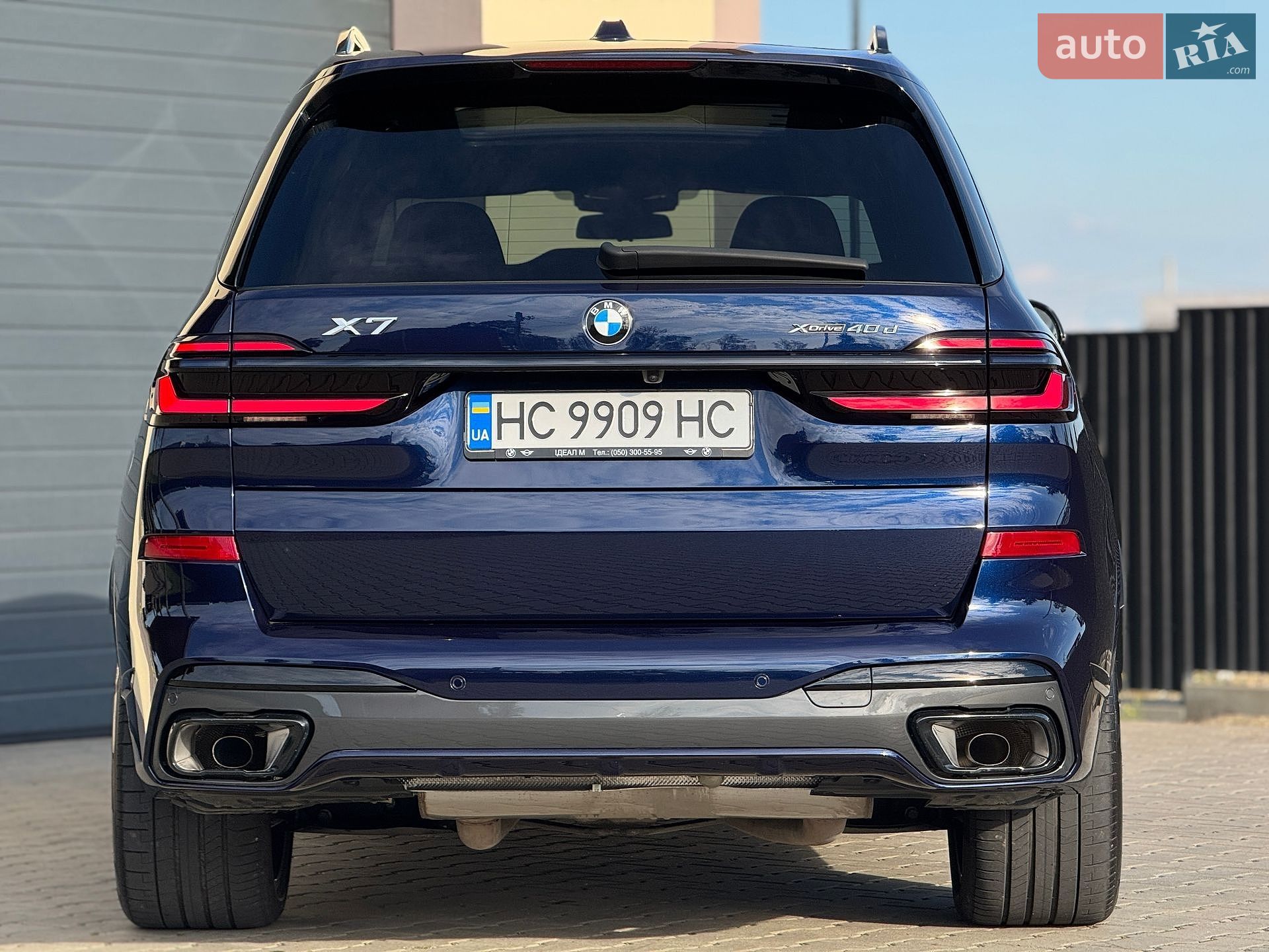 BMW X7 2023 VIN WBA21EN0X09S78635 фото оголошення 70 з 166