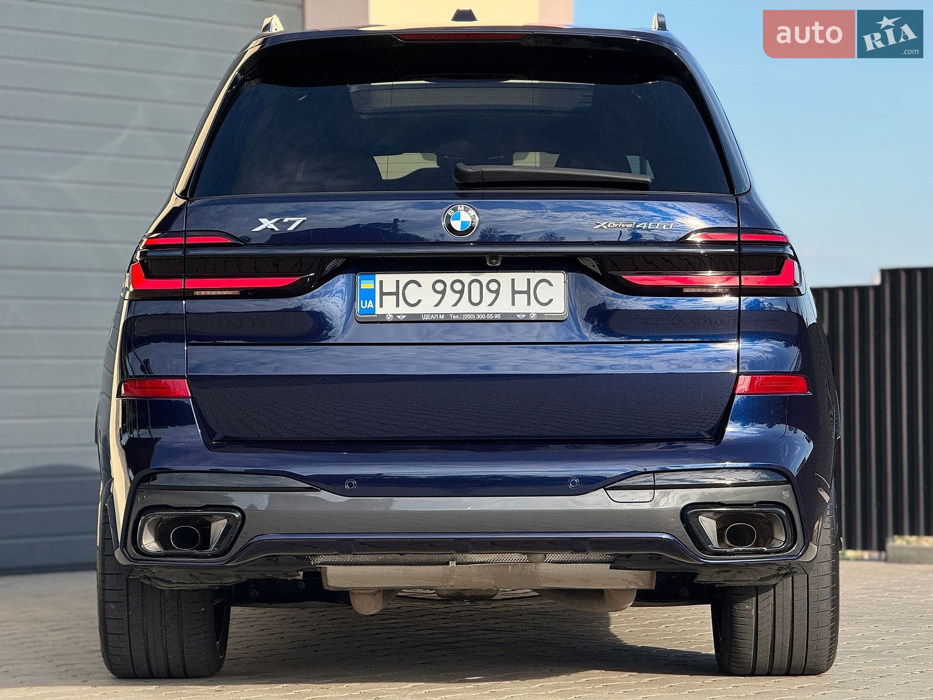 BMW X7 2023 VIN WBA21EN0X09S78635 фото оголошення 21 з 166
