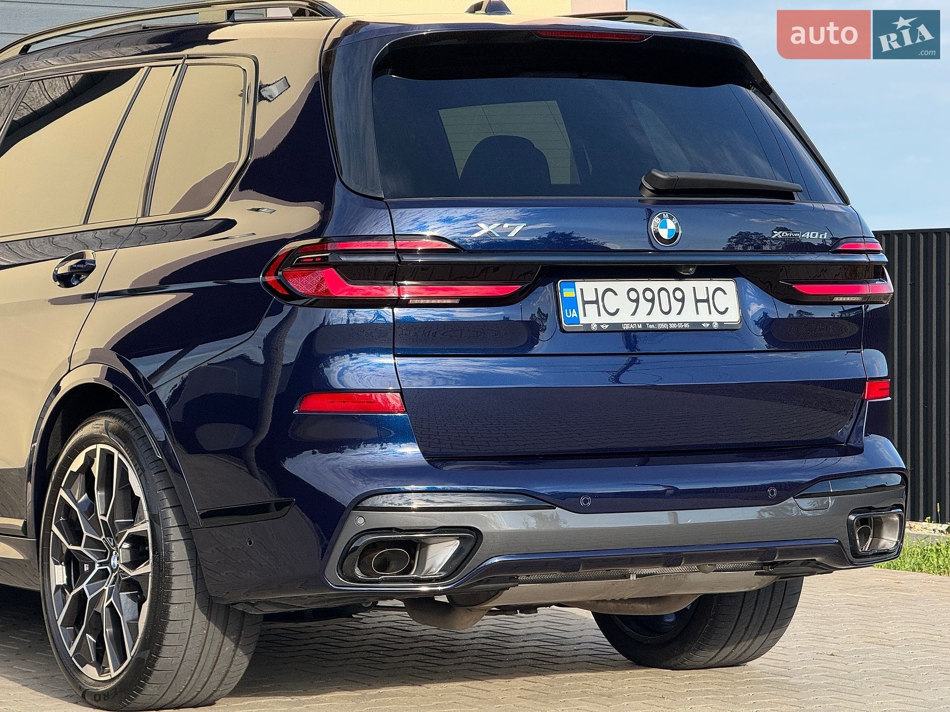 BMW X7 2023 VIN WBA21EN0X09S78635 фото оголошення 71 з 166