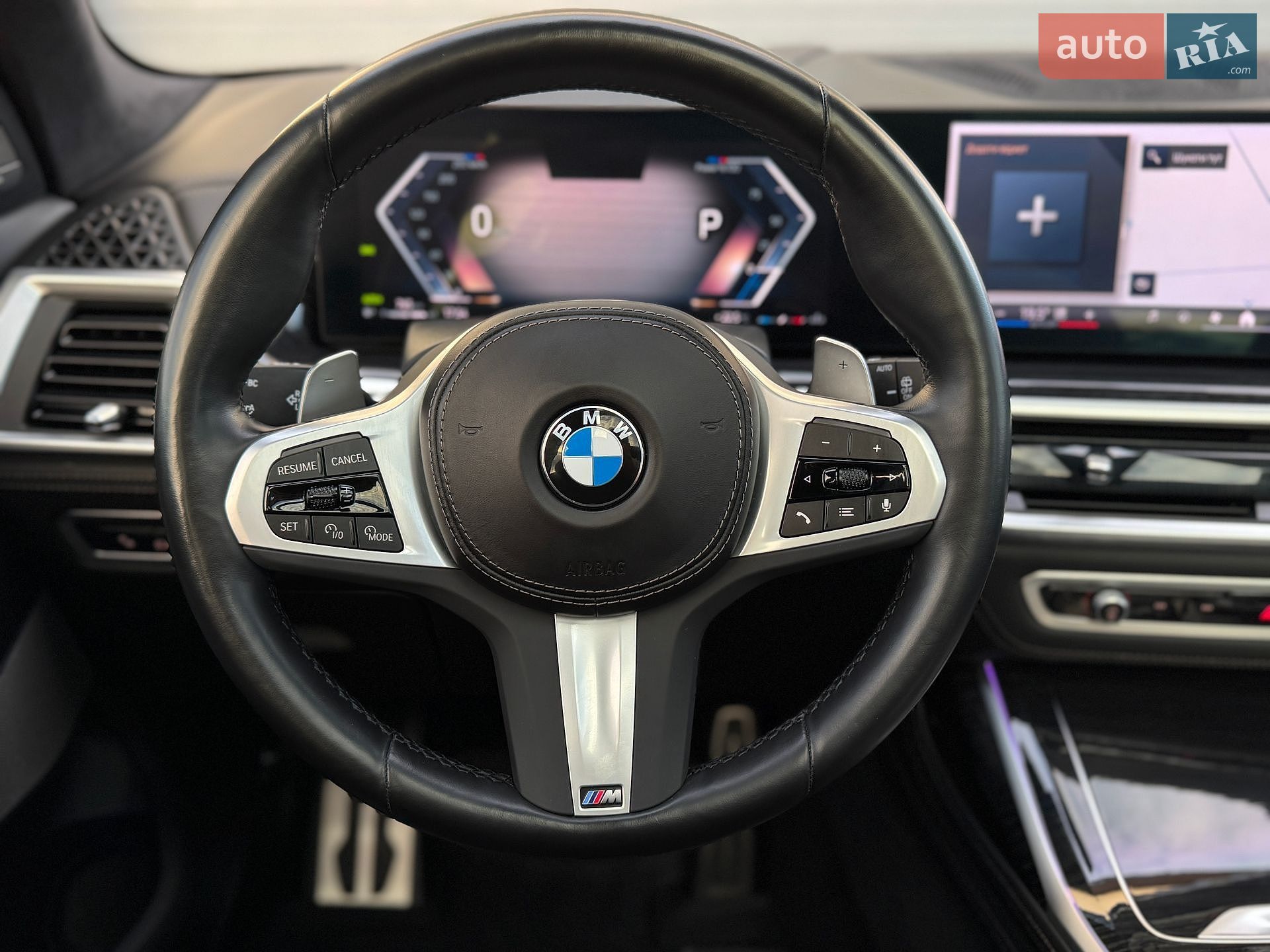 BMW X7 2023 VIN WBA21EN0X09S78635 фото оголошення 81 з 166