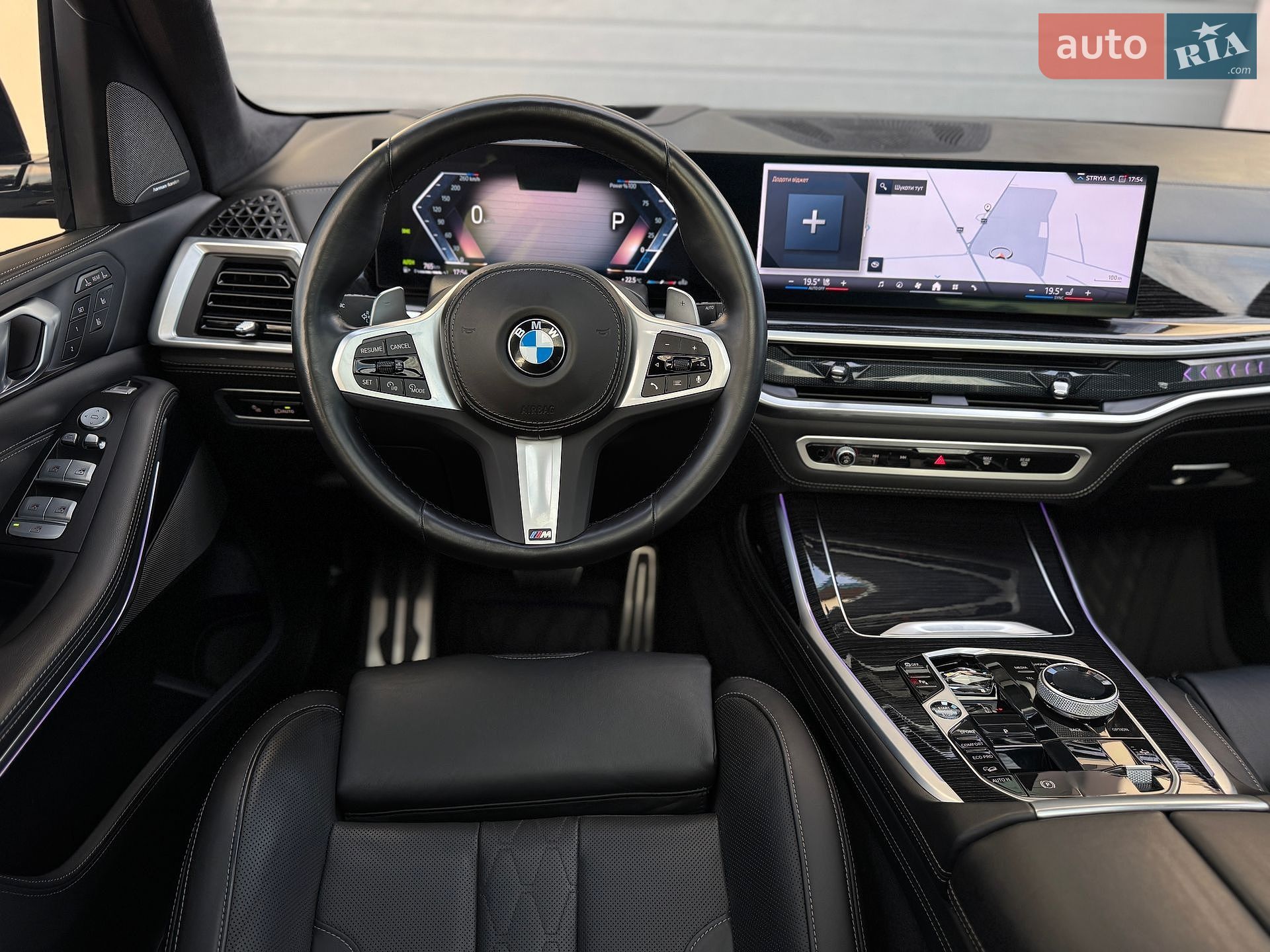 BMW X7 2023 VIN WBA21EN0X09S78635 фото оголошення 84 з 166