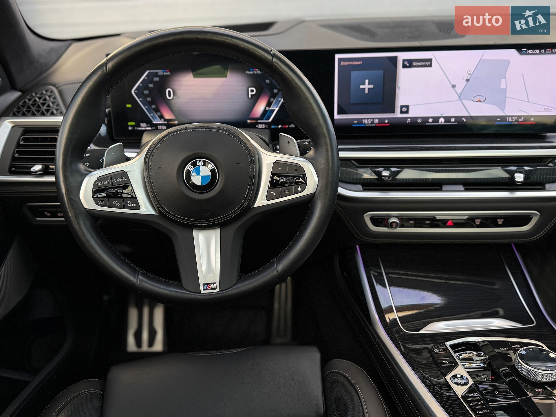 BMW X7 2023 VIN WBA21EN0X09S78635 фото оголошення 87 з 166