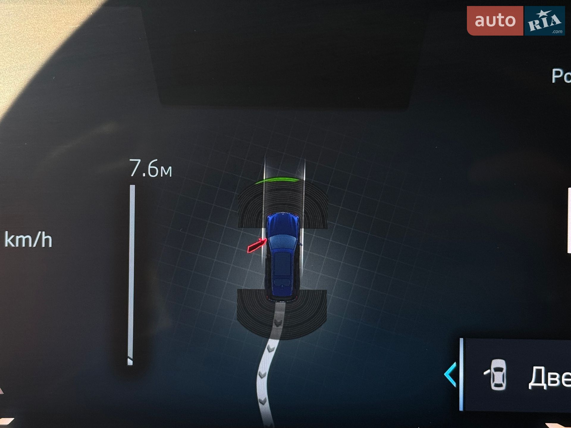 BMW X7 2023 VIN WBA21EN0X09S78635 фото оголошення 157 з 166
