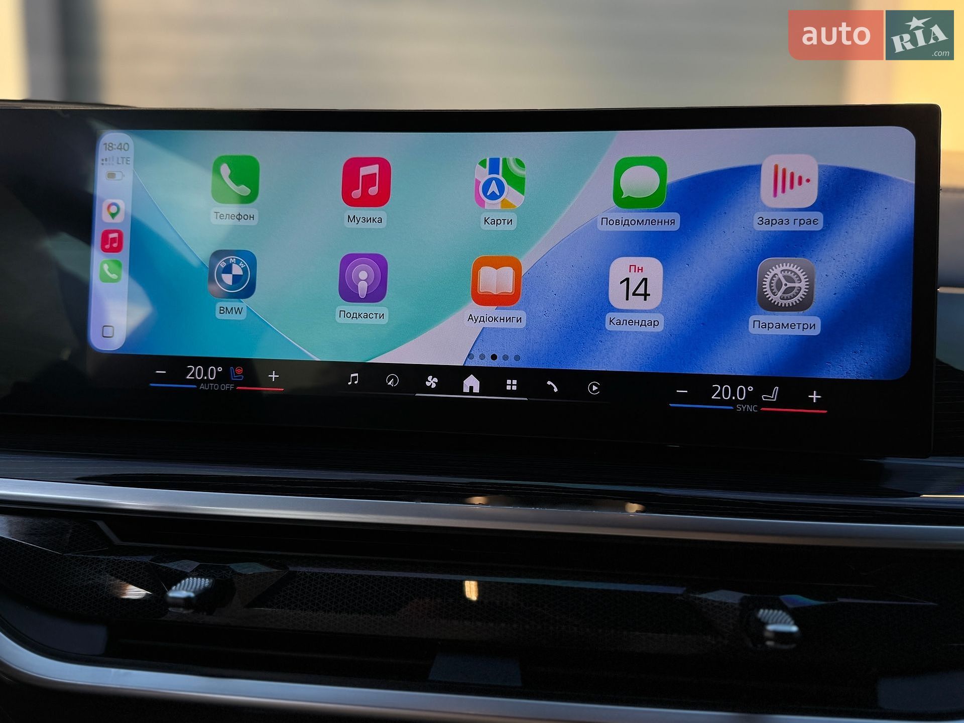 BMW X7 2023 VIN WBA21EN0X09S78635 фото оголошення 159 з 166